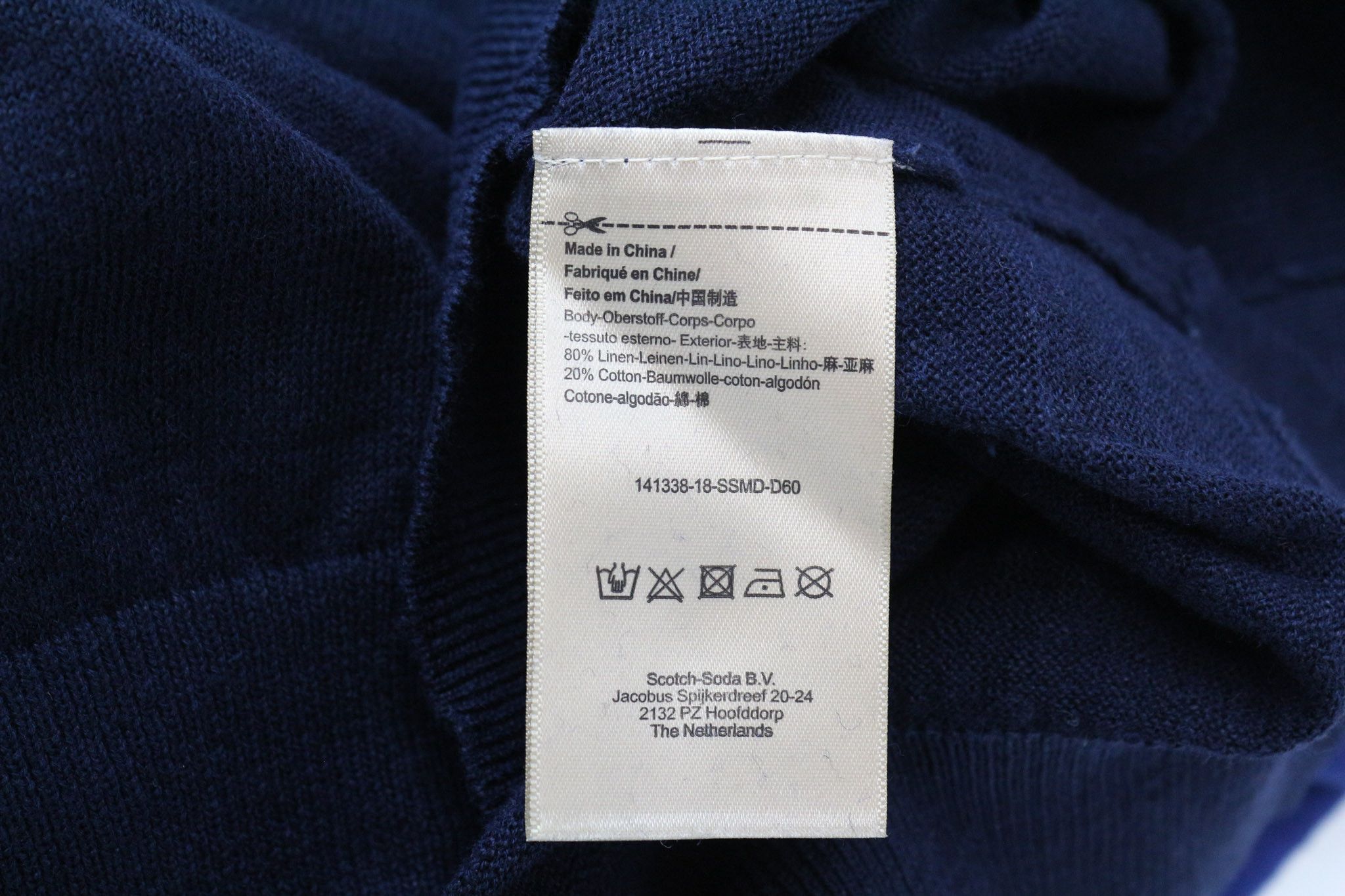 Scotch & Soda AMS BLAUW 2XL Blue Linen Cotton Sweatshirt 75111 Size US XXL / EU 58 / 5 - 6 Thumbnail