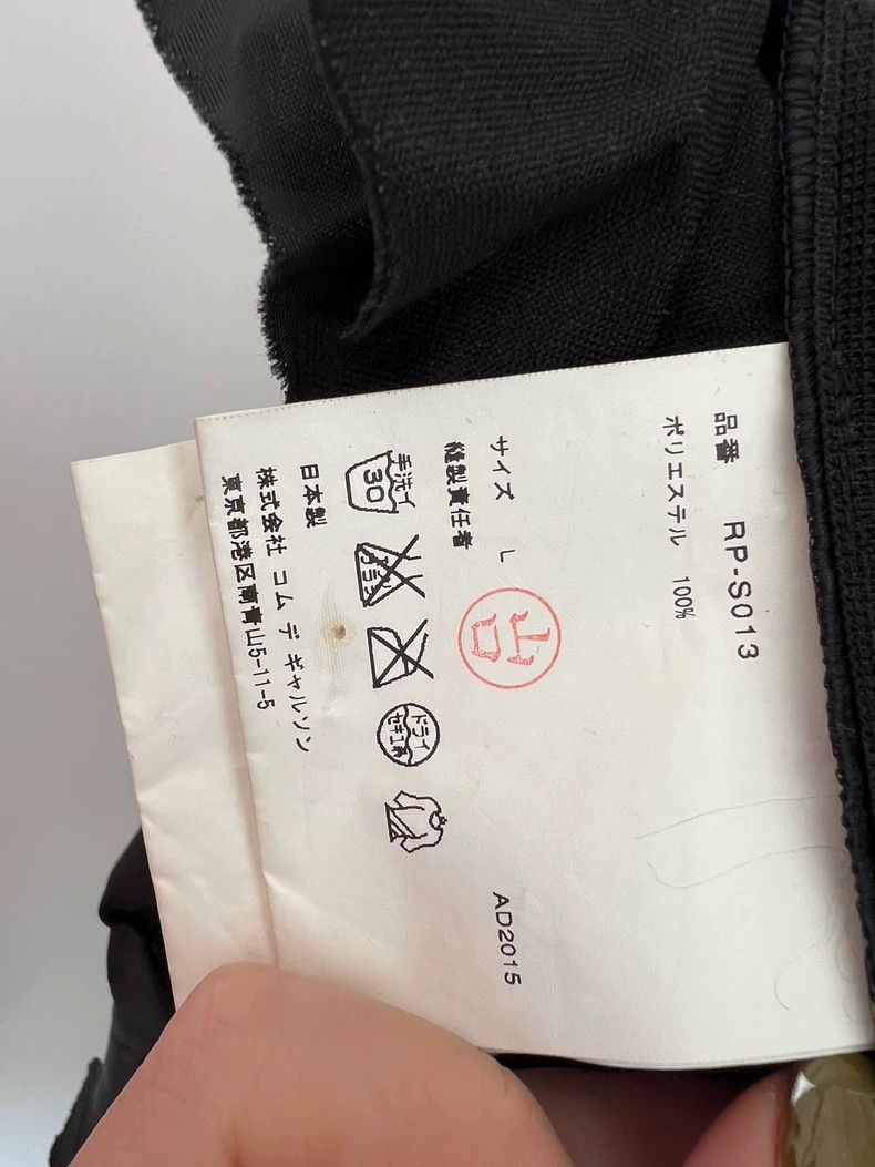 Comme des Garcons Comme Des Garcons Lace mesh skirt 2503-Nextarrow Size L / US 10 / IT 46 - 7 Thumbnail