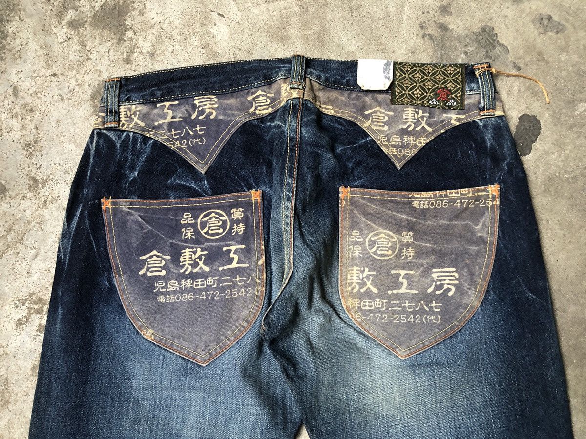 Eternal Eternal Japan Flared Denim Jeans Size US 36 / EU 52 - 8 Thumbnail