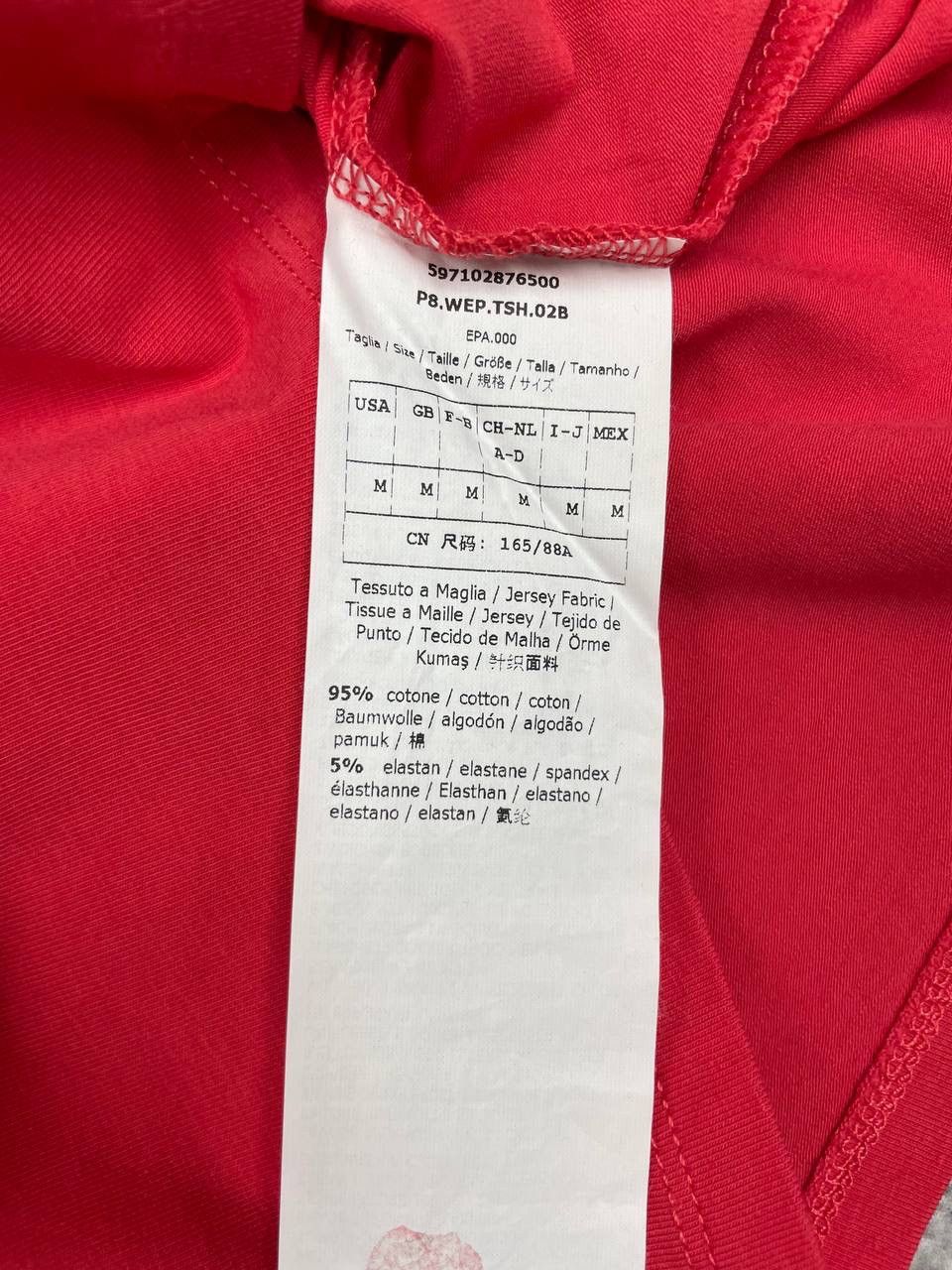 Weekend Max Mara Max Mara Weekend Women T-Shirt Red Short Sleeve Basic Top Size S / US 4 / IT 40 - 5 Thumbnail