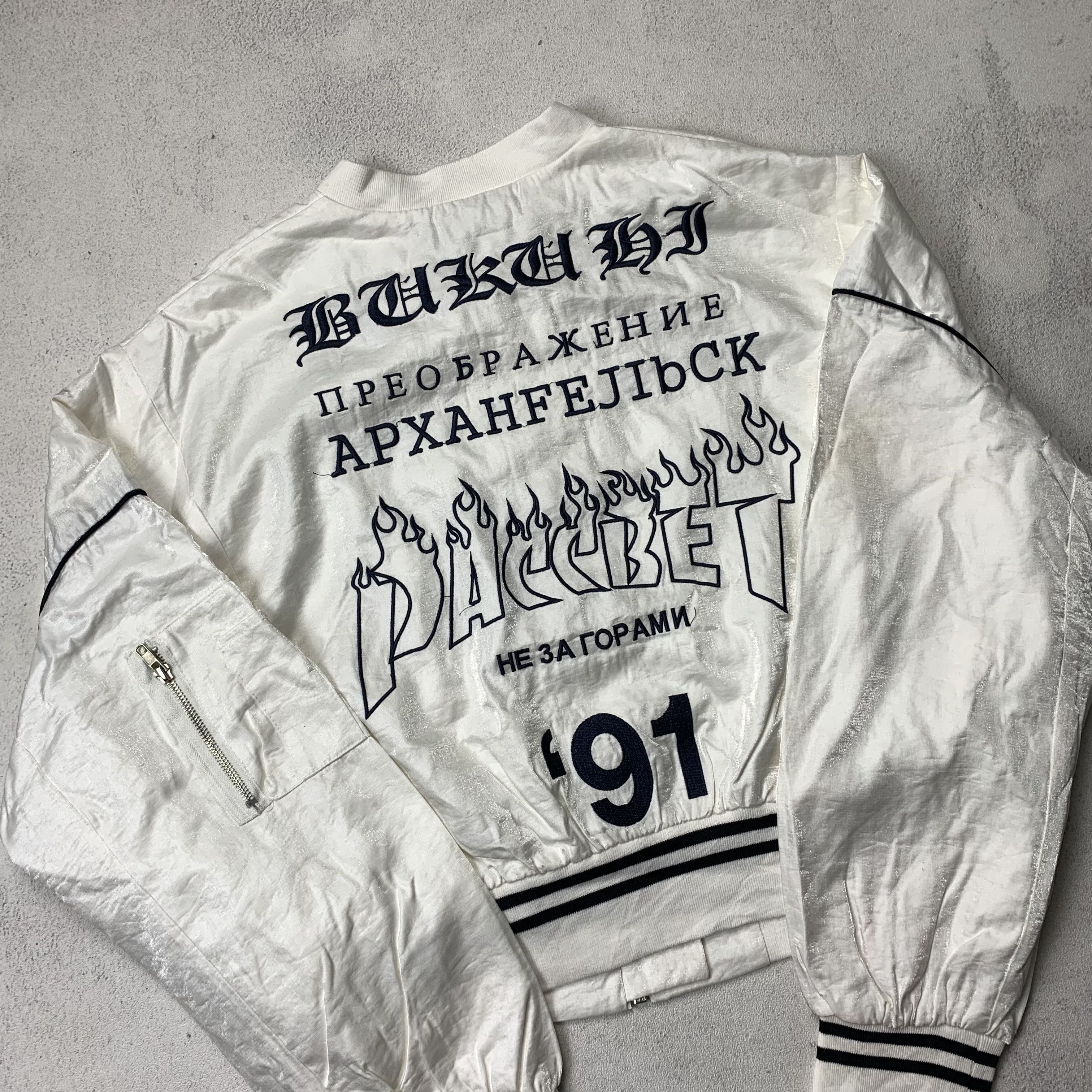 Japanese Brand Bomber Oversized Jacket Size US L / EU 52-54 / 3 - 3 Thumbnail