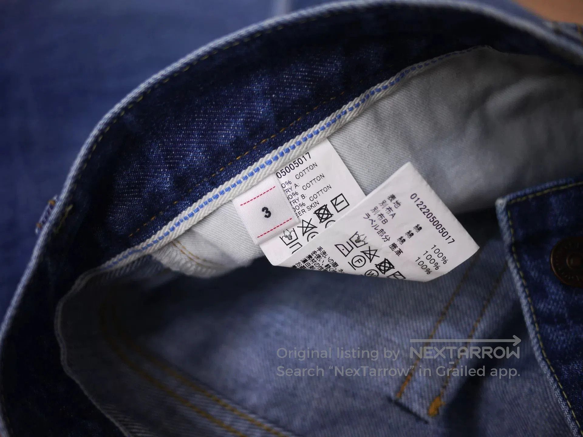 Visvim visvim journeyman pants size 3 second-hand. Size US 30 / EU 46 - 9 Thumbnail
