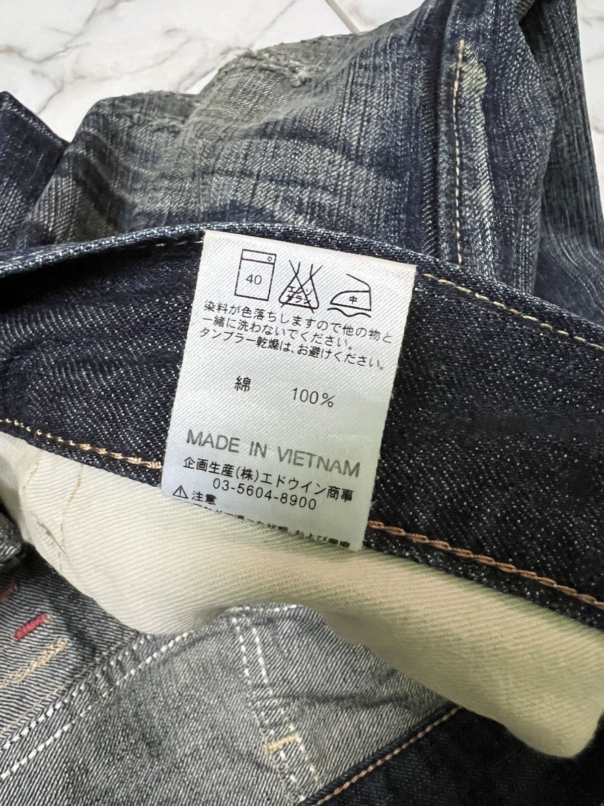 Edwin 💥Flare💥Vintage Edwin 503 Blue Trip Distress Jean Size US 36 / EU 52 - 24 Thumbnail