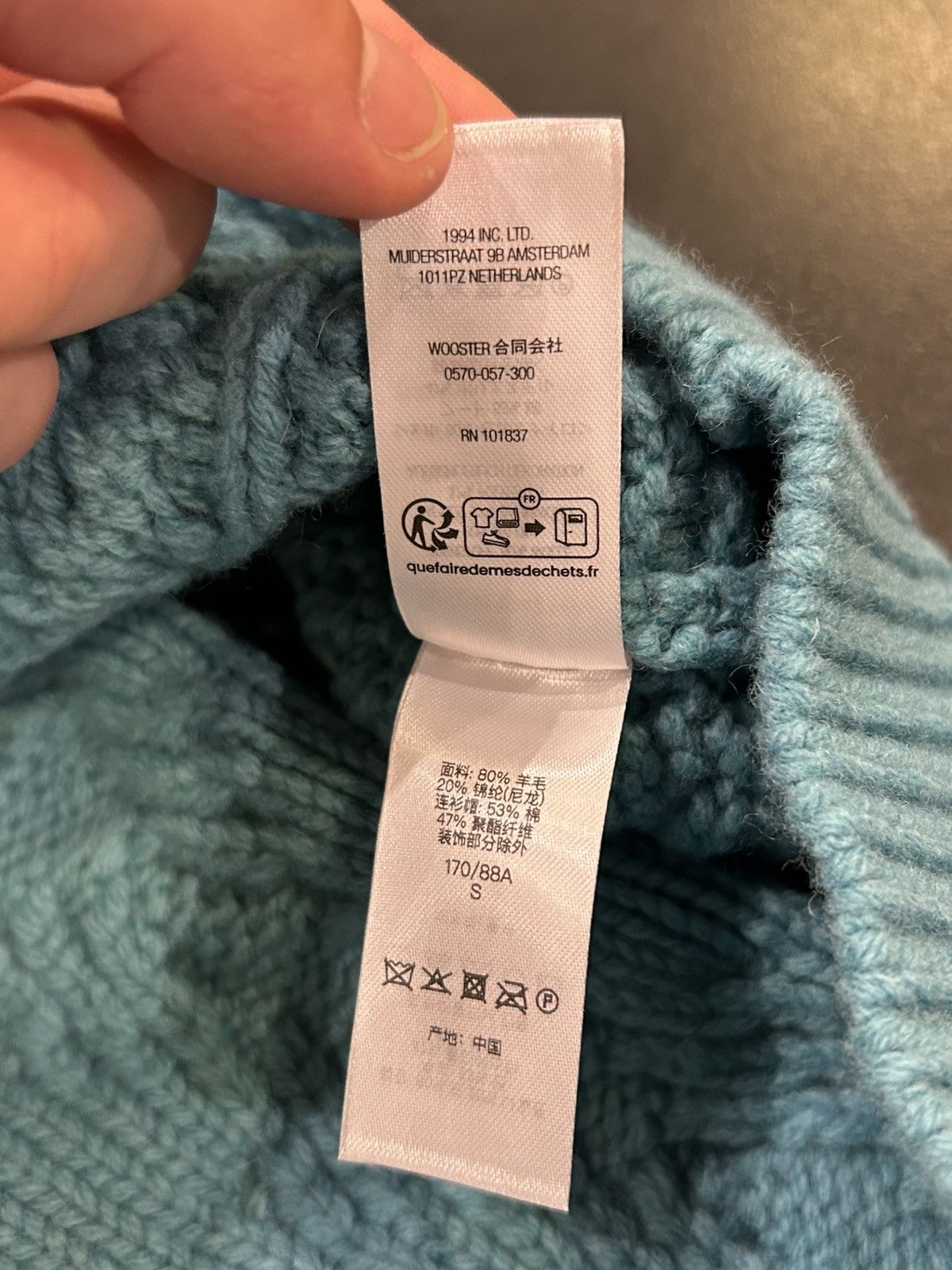 Supreme Supreme Cable Knit Hoodie Size US S / EU 44-46 / 1 - 6 Thumbnail