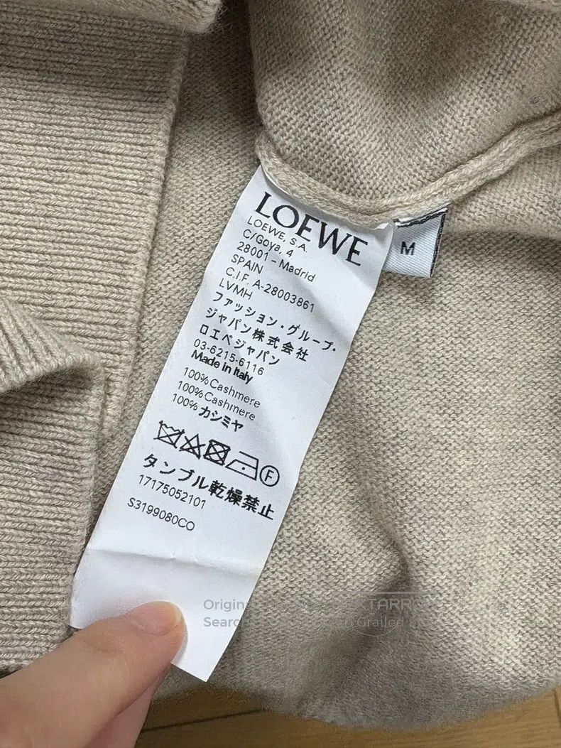 Loewe LOEWE Baby Cashmere Open Cardigan Size M / US 6-8 / IT 42-44 - 7 Thumbnail