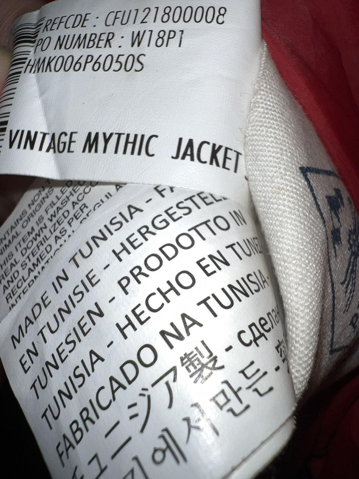 Pyrenex Pyrenex Red Mythic Down Jacket Size US S / EU 44-46 / 1 - 7 Thumbnail