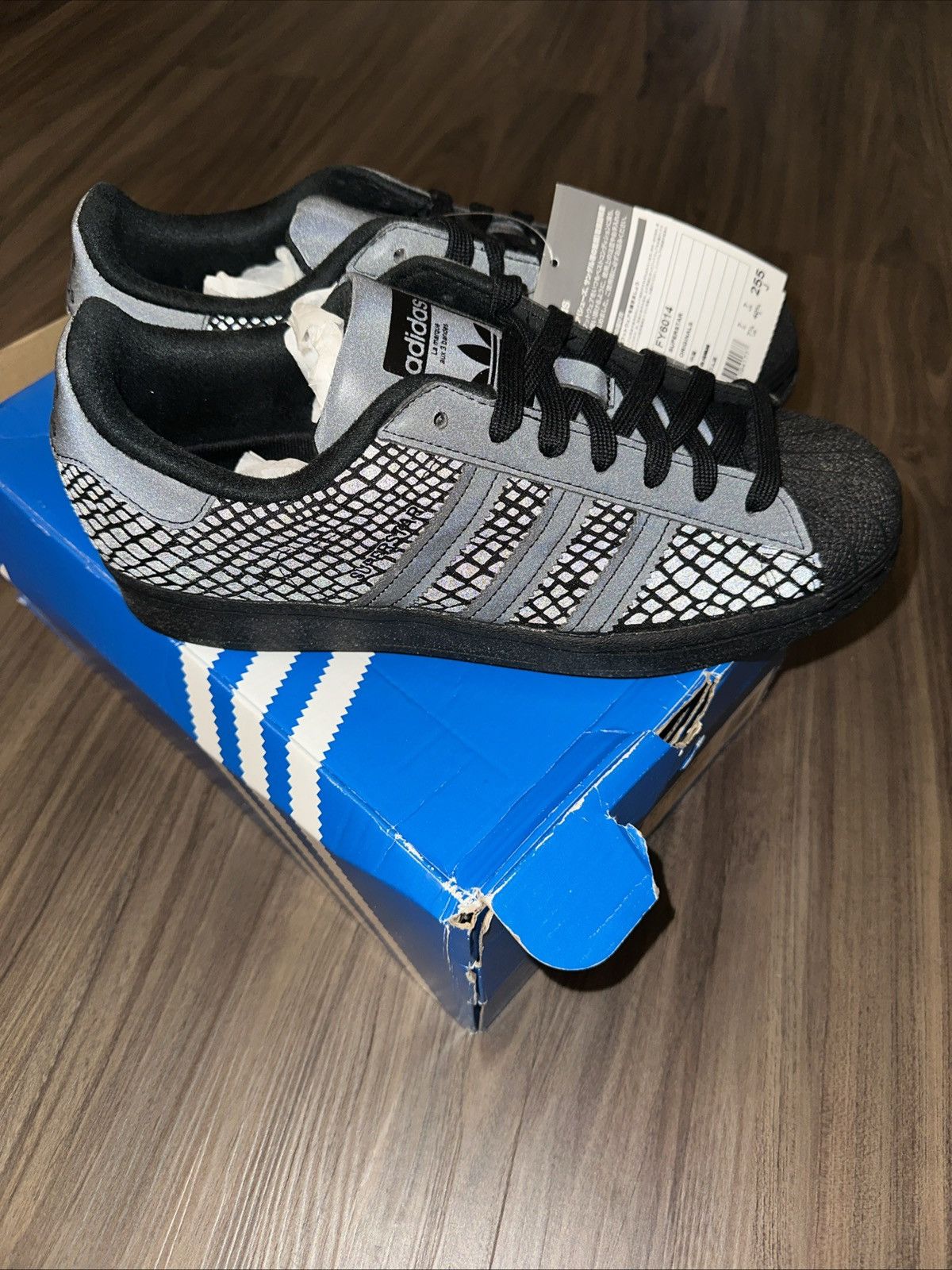Adidas × atmos Adidas Superstar x Atmos R-SNK 2020 FY6014 - Size 7.5 Size US 7.5 / EU 40-41 - 2 Thumbnail