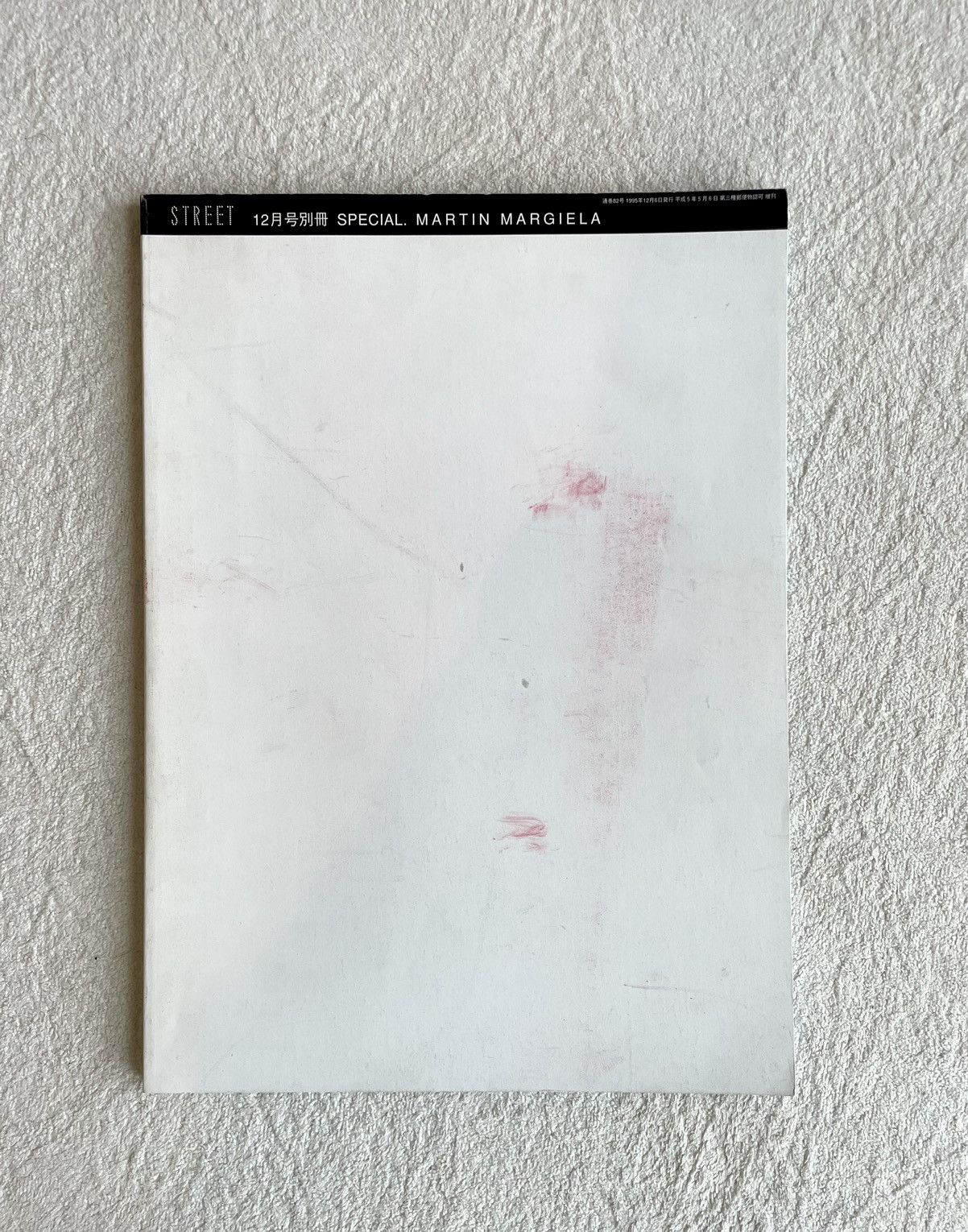 Maison Margiela Maison Margiela street special.1 1995 (rare) out of print Size ONE SIZE - 1 Thumbnail