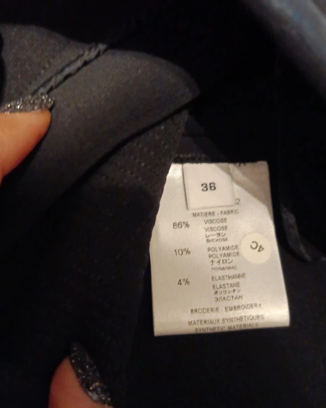 Givenchy RARE ROTTWEILER SEQUIN-EMBELLISHED SKIRT Size 26" / US 2 / IT 38 - 6 Thumbnail