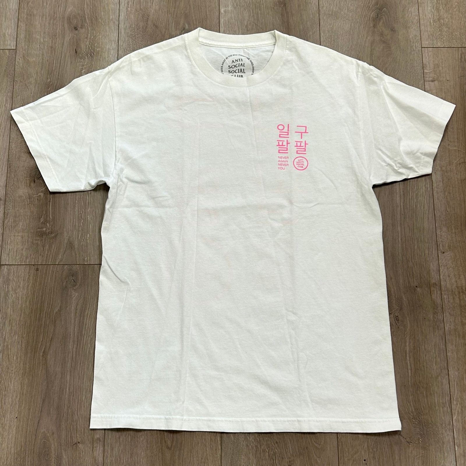 ASSC member exclusive Clear Noodle White Tee T Shirt Large