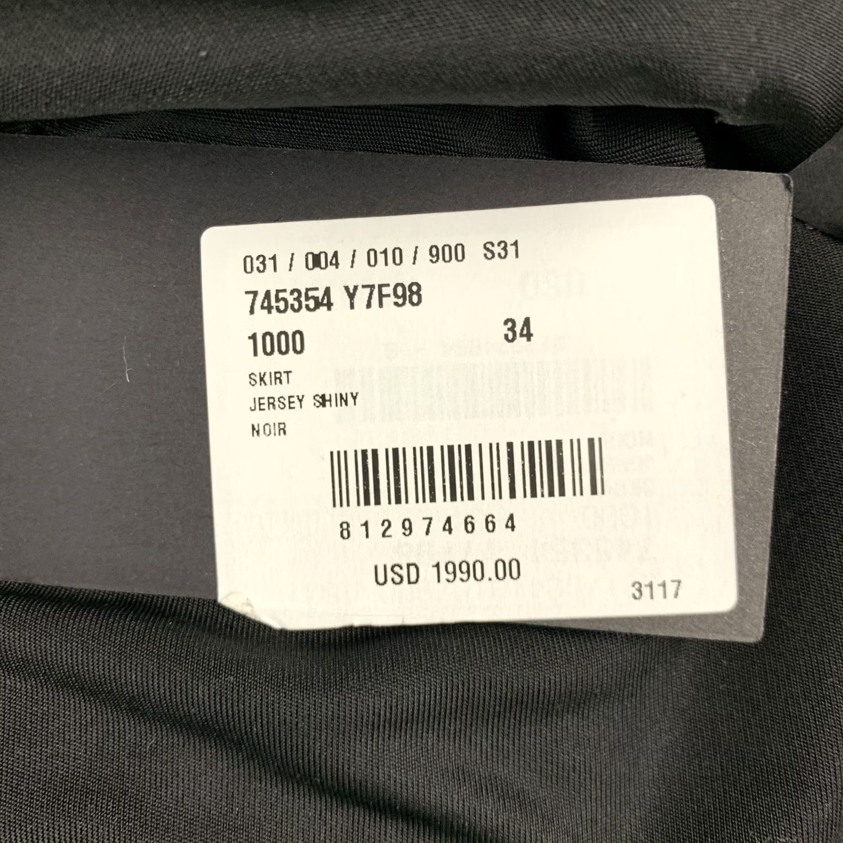 Yves Saint Laurent SAINT LAURENT Black Jersey Long Skirt Size 2 Maxi Women Italy Size XS / US 0-2 / IT 36-38 - 6 Thumbnail