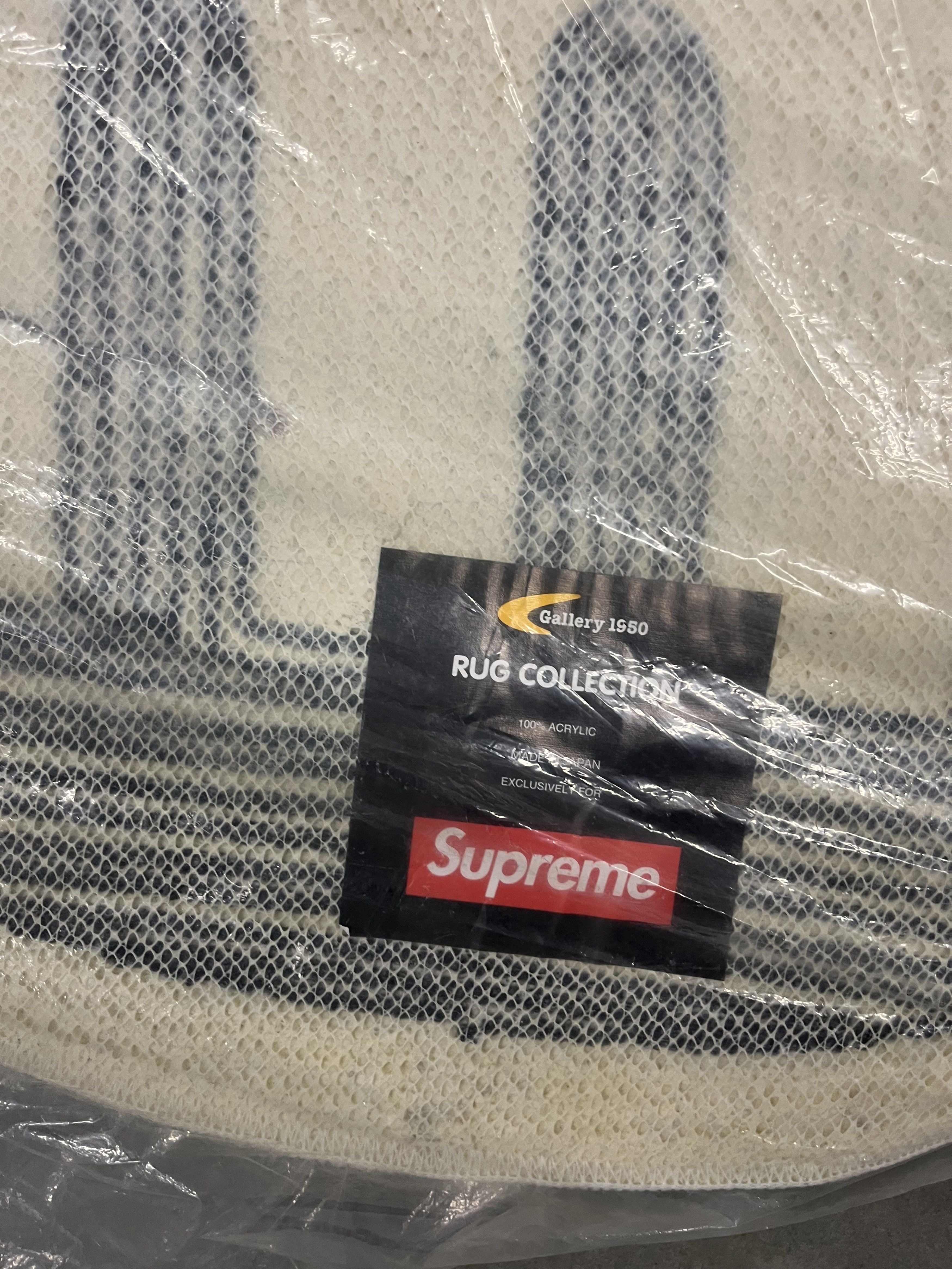 Gallery1950 Supreme fuck em rug - New | Grailed