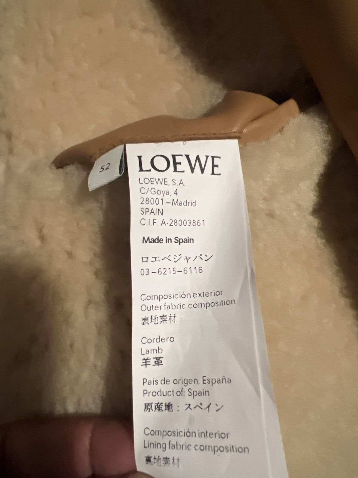 Beautiful Men’s Loewe Leather Aviator Nude Jacket