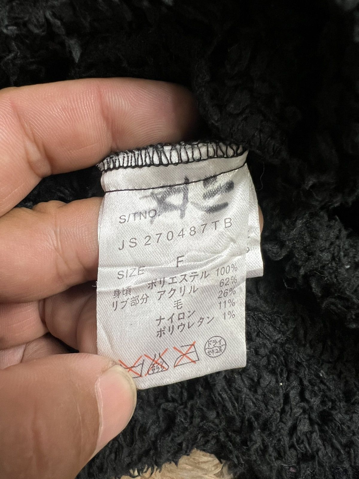 Japanese Brand JEANASIS Tokyo Asymmetrical Multi-Zip Sherpa Hoodie Size ONE SIZE - 5 Thumbnail
