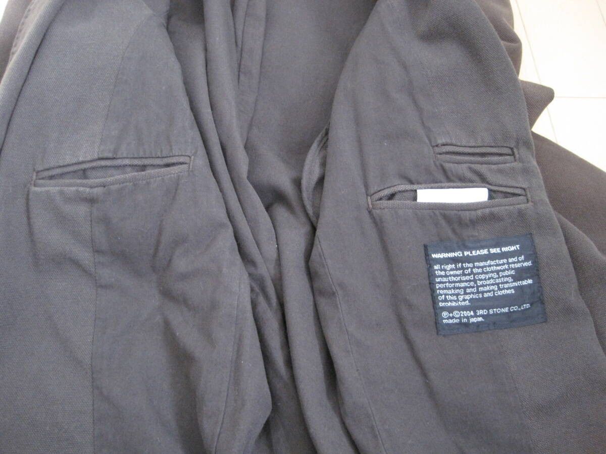 Julius SS04 The Modelcase of Controlled Society Blazer Size US M / EU 48-50 / 2 - 4 Thumbnail
