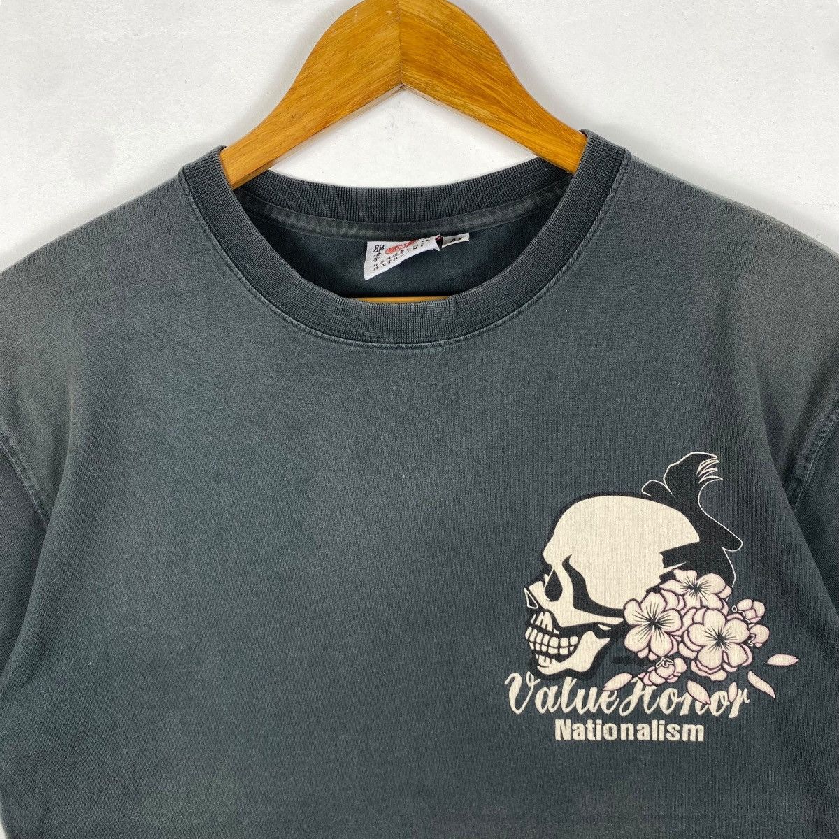 Japanese Brand Japanese Brand EXPLOSIVE CLOTHING HONORS Size US M / EU 48-50 / 2 - 7 Thumbnail