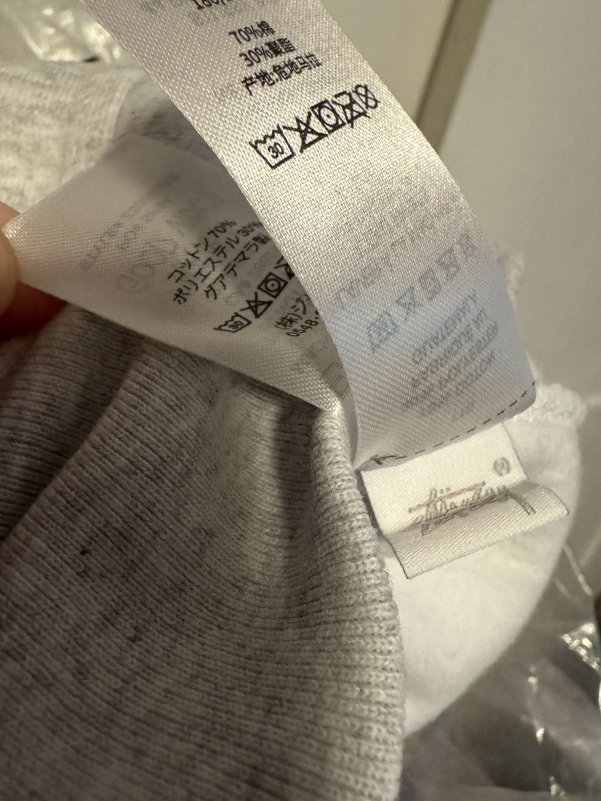 Stussy •NWT• STÜSSY Surf Walk Ash Heather Crewneck Sweater• • 2XL Size US XXL / EU 58 / 5 - 8 Thumbnail