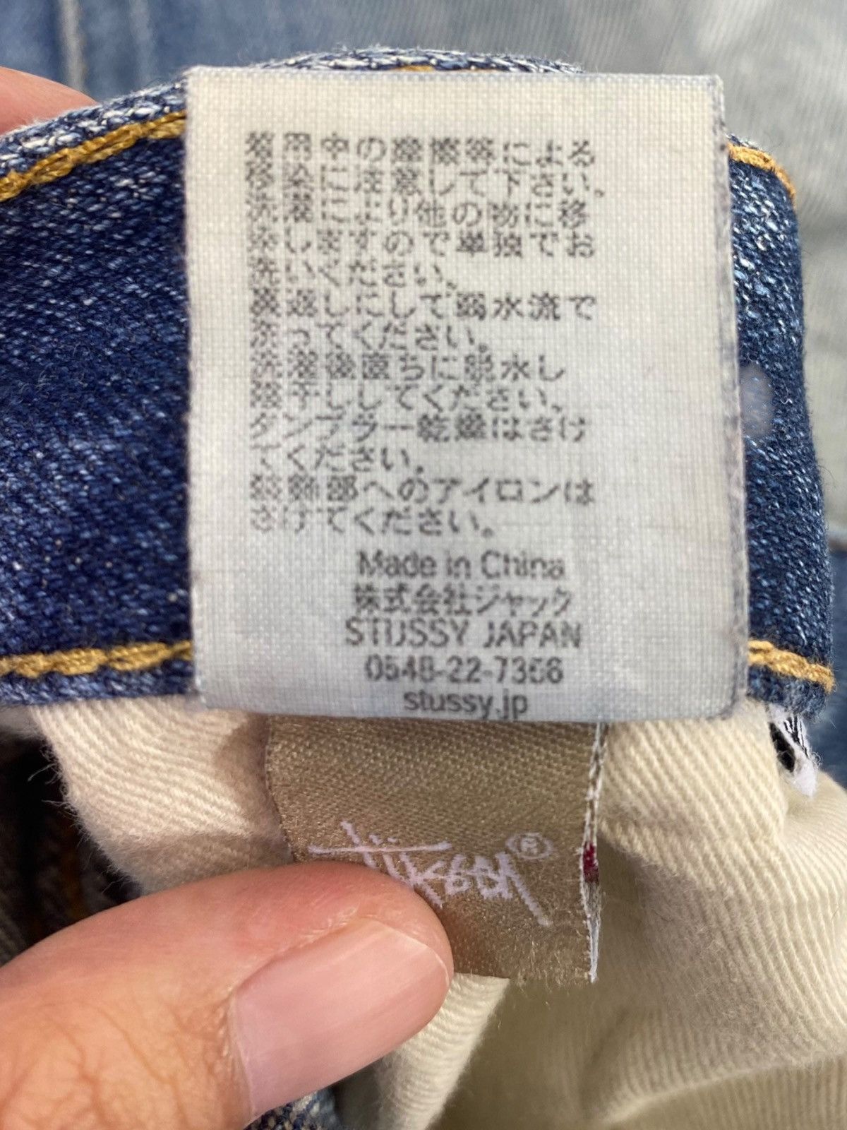 Stussy Stussy Brand Faded Blue Wash Style Fitted Jeans Size US 32 / EU 48 - 11 Thumbnail