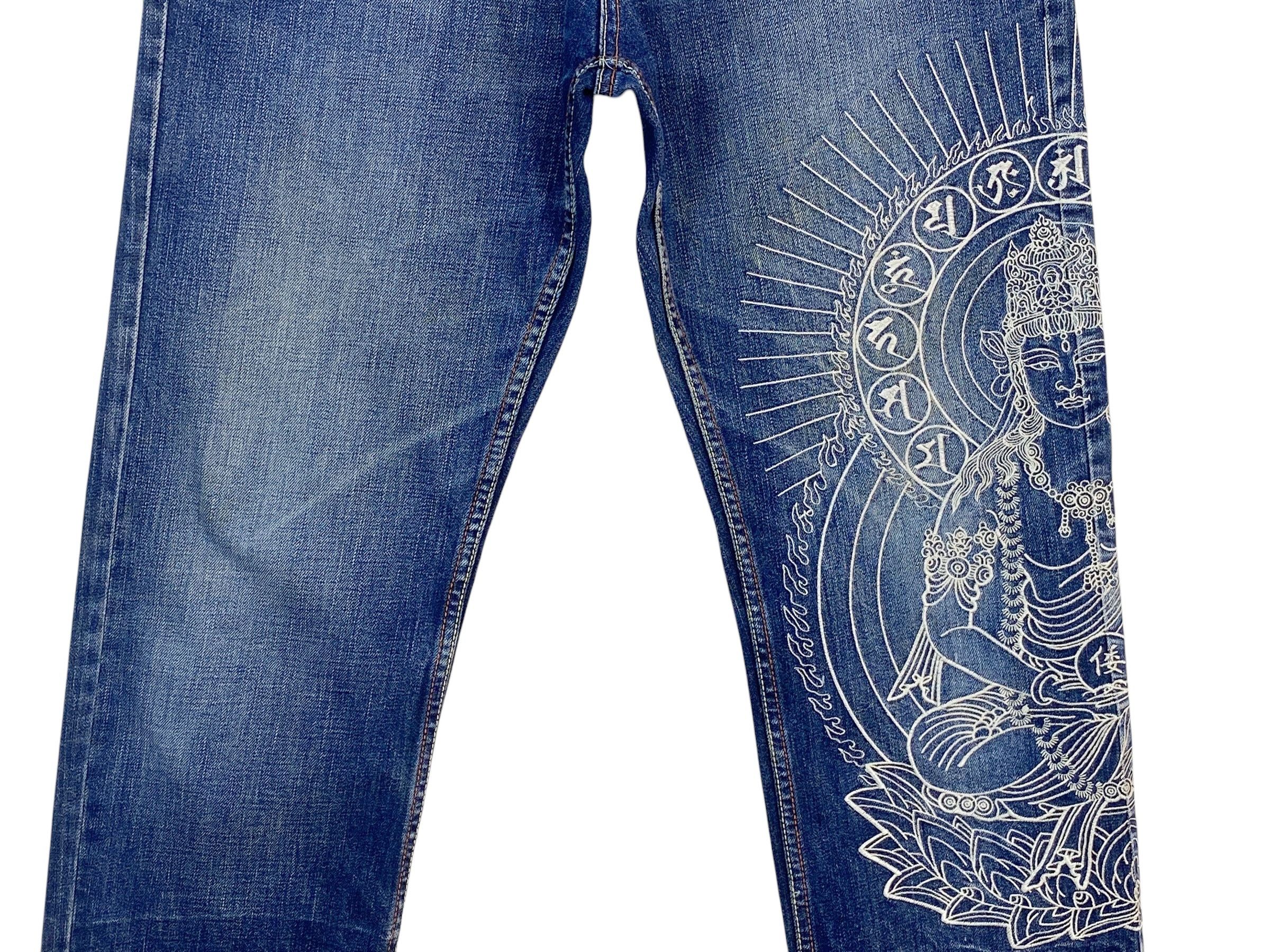 Japanese Brand × Rockstar Games Japanese Embroided Jeans Size US 30 / EU 46 - 10 Thumbnail