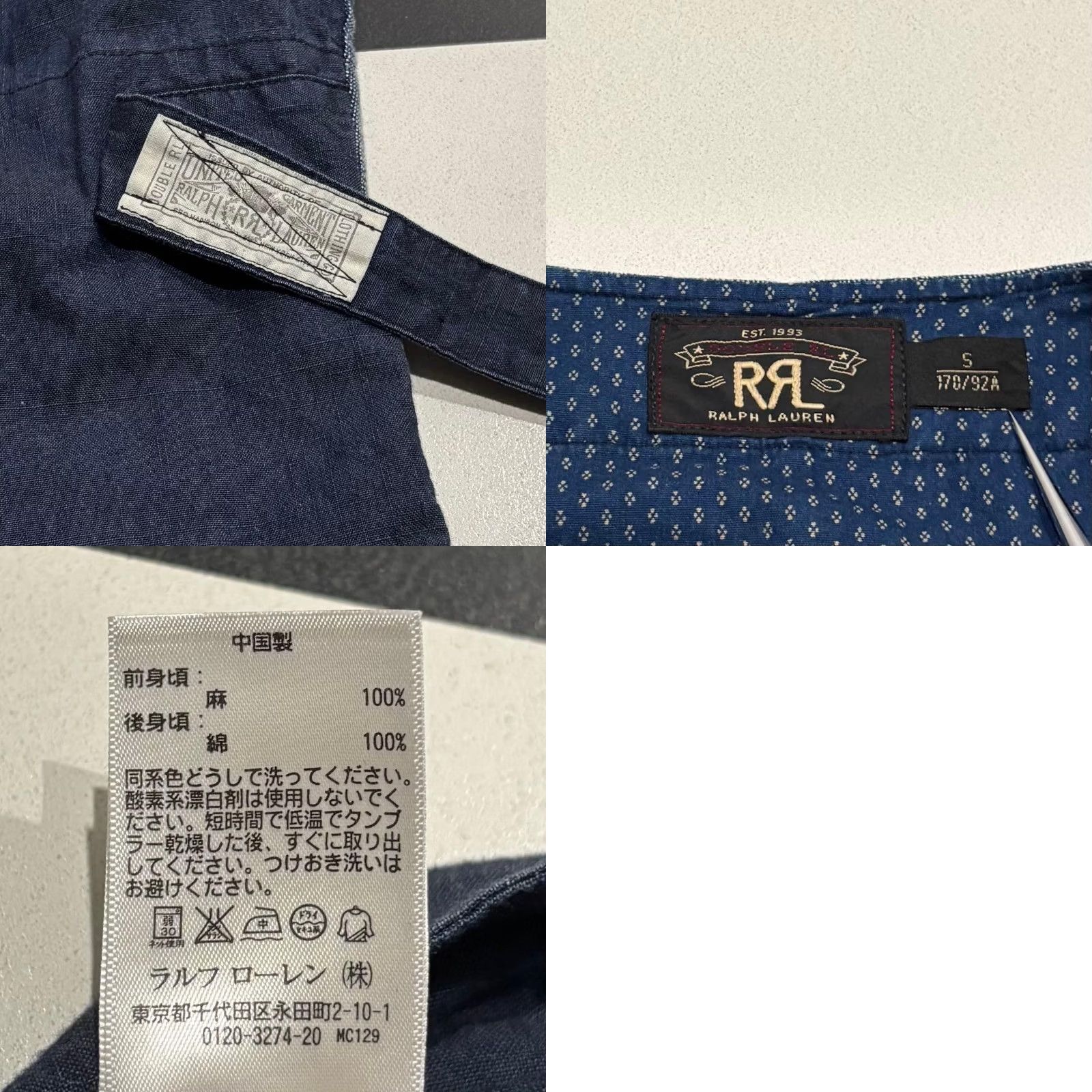 Ralph Lauren RRL Ralph Lauren HOBSON PINCHECK Work Vest Indigo Men's Size S Size US S / EU 44-46 / 1 - 8 Thumbnail