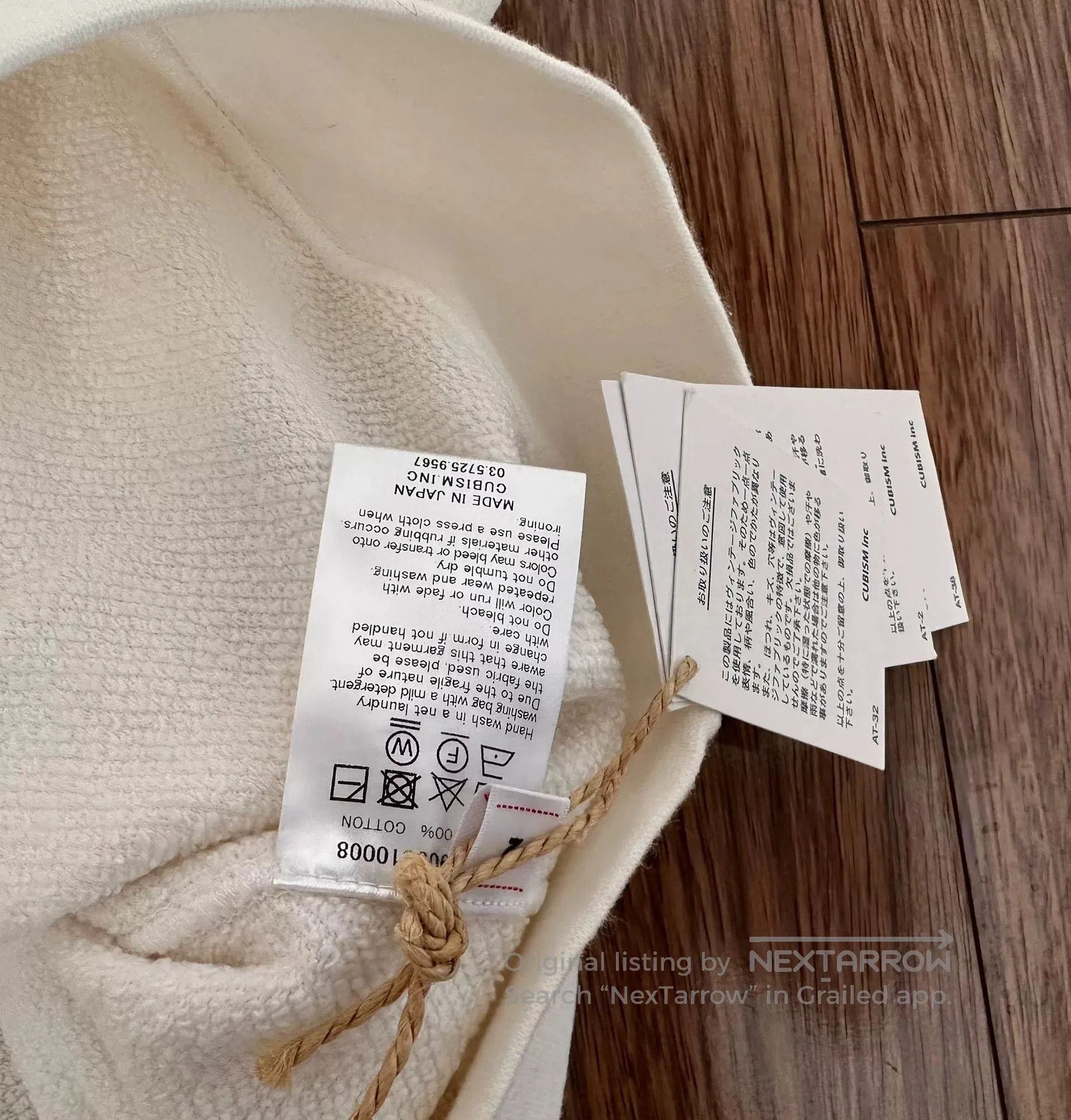 Other visvim ict mondo sleeveless sweatshirt. Size US S / EU 44-46 / 1 - 3 Thumbnail