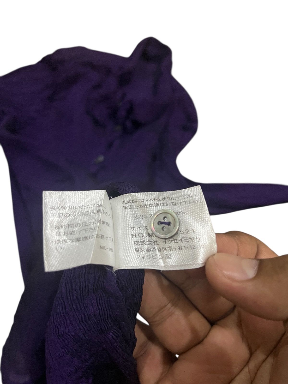 Issey Miyake ISSEY MIYAKE PLEATED DIAMOND CUT SHIRT MIO1FJ521 Size S / US 4 / IT 40 - 8 Thumbnail