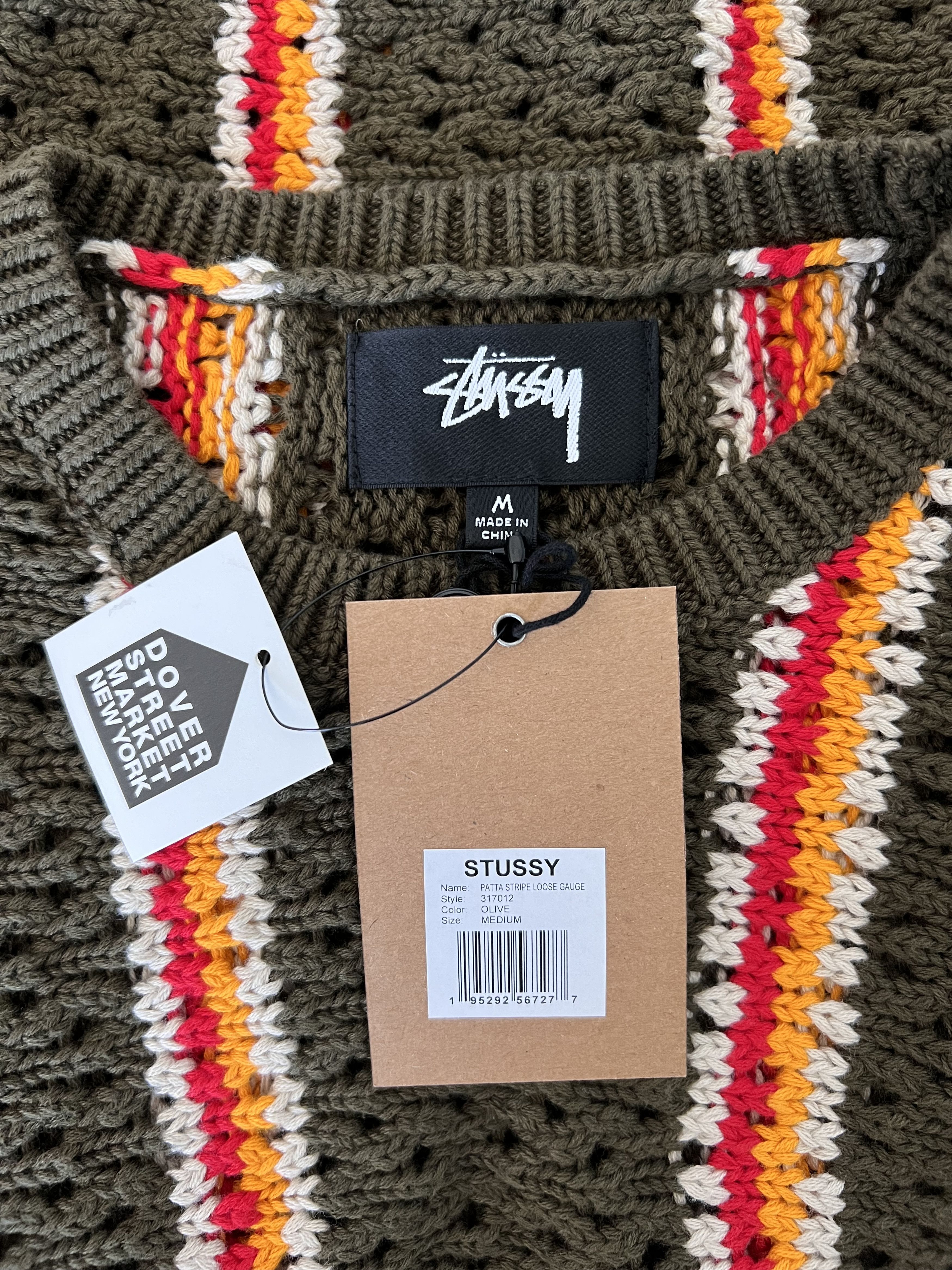Patta × Stussy Stussy Patta Loose Gauge Stripe Sweater in Olive Size US M / EU 48-50 / 2 - 5 Thumbnail