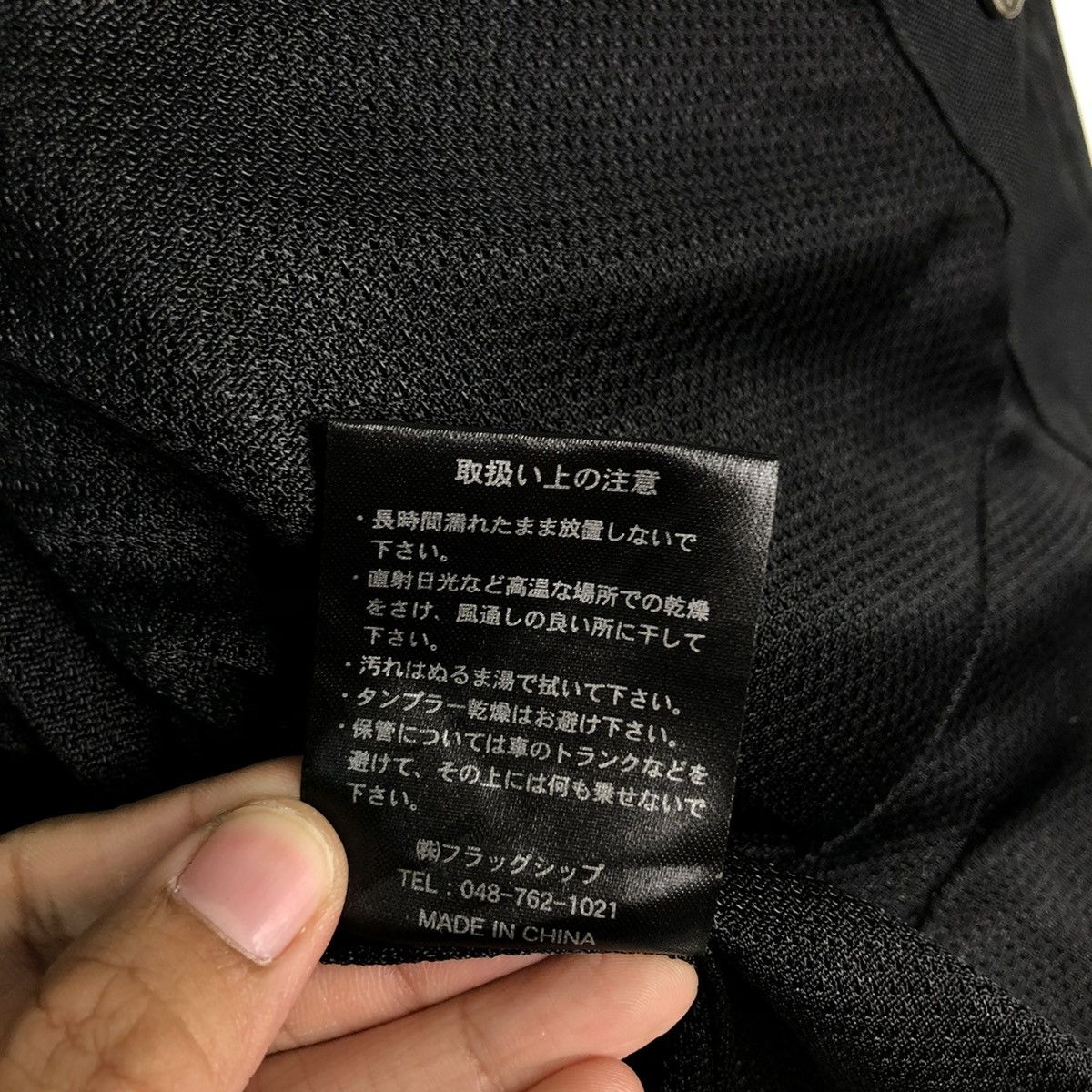 Japanese Brand 🔥Vintage Racing Biker Jacket Flagship Japan Made Big Logo Size US M / EU 48-50 / 2 - 23 Thumbnail
