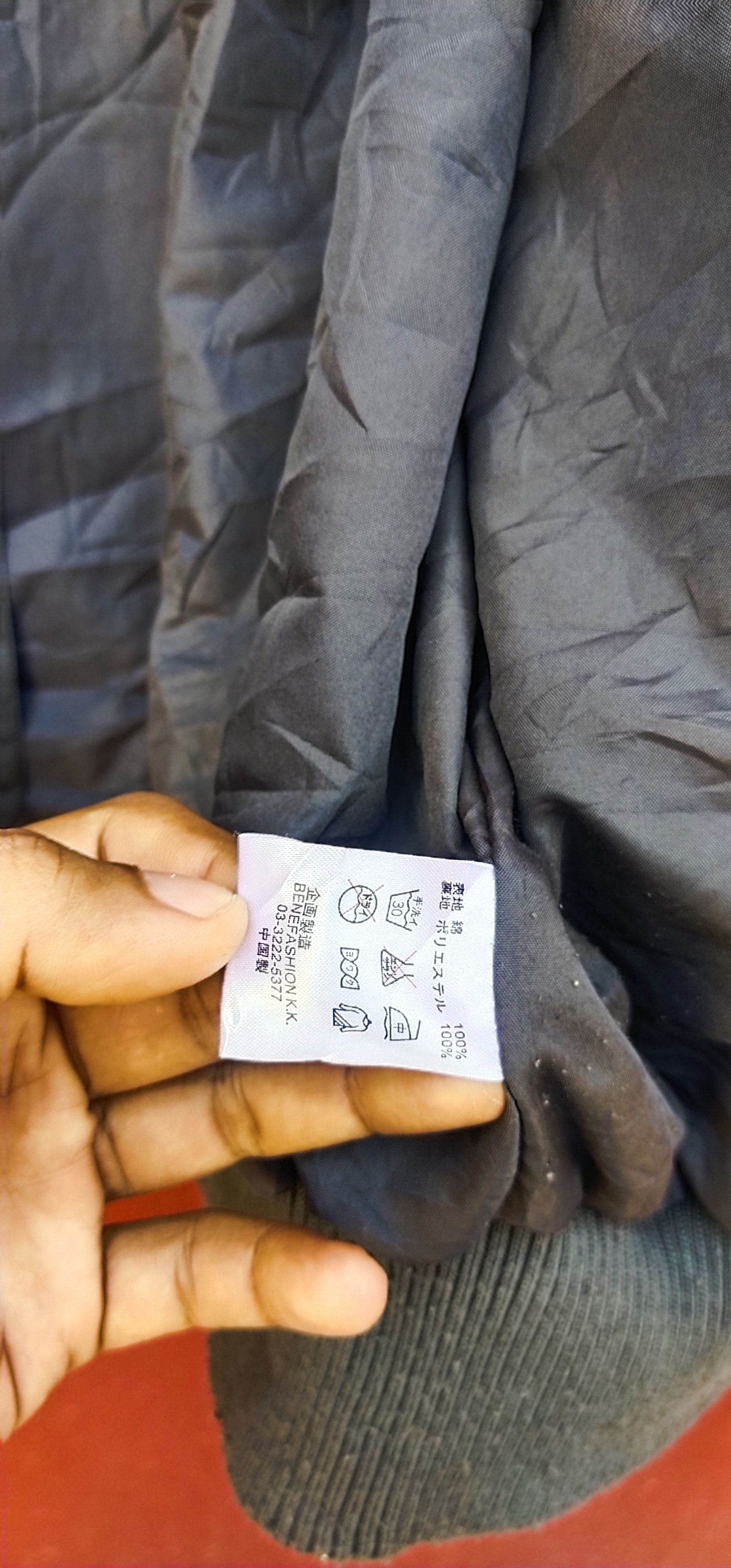 Formula 1 × Sports Specialties Final Drop Formula 1 Jacket L Size US L / EU 52-54 / 3 - 3 Thumbnail