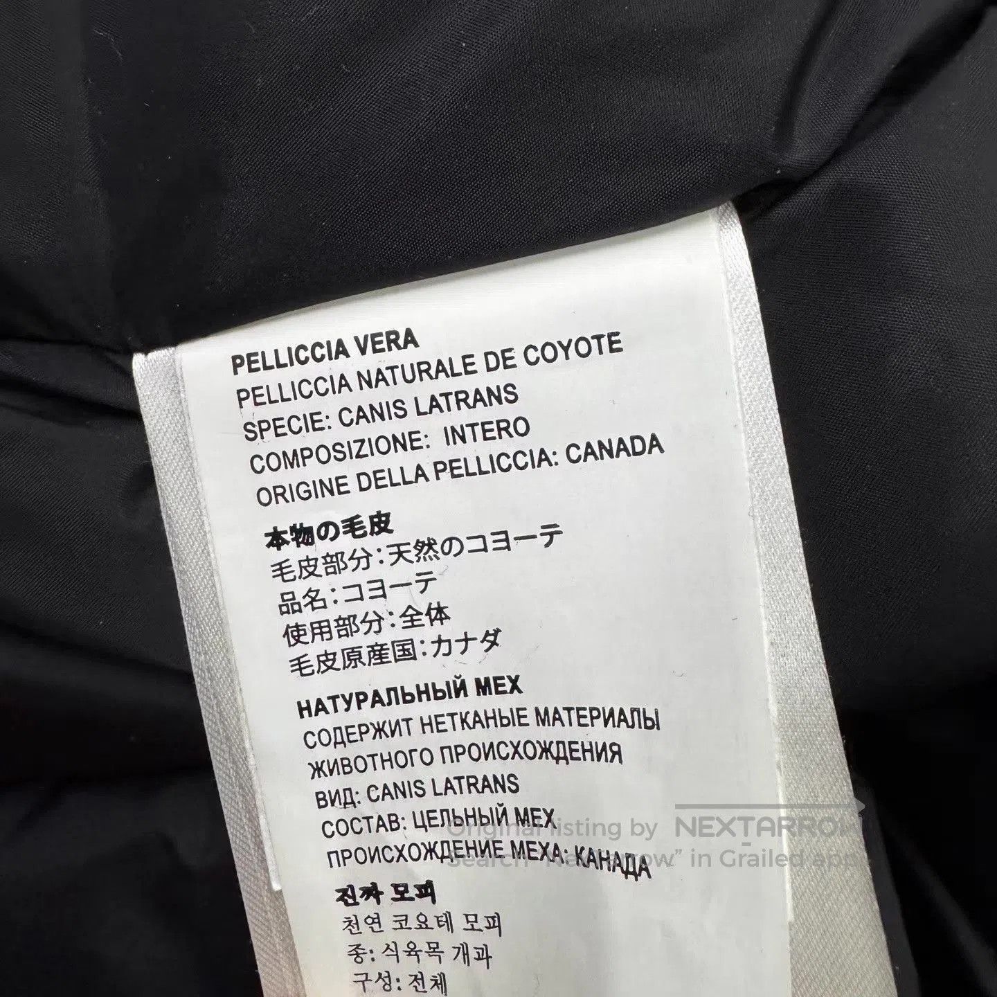 Canada Goose Black Heavy Winter Coat with Fur Trimmed Hood . Size US L / EU 52-54 / 3 - 5 Thumbnail