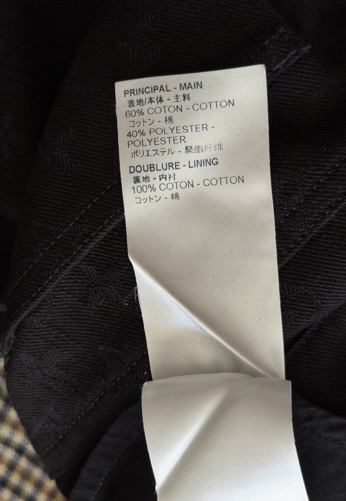 Louis Vuitton Louis Vuitton Slim Black Mongram mens Jeans Size 27 Size US 27 - 15 Thumbnail