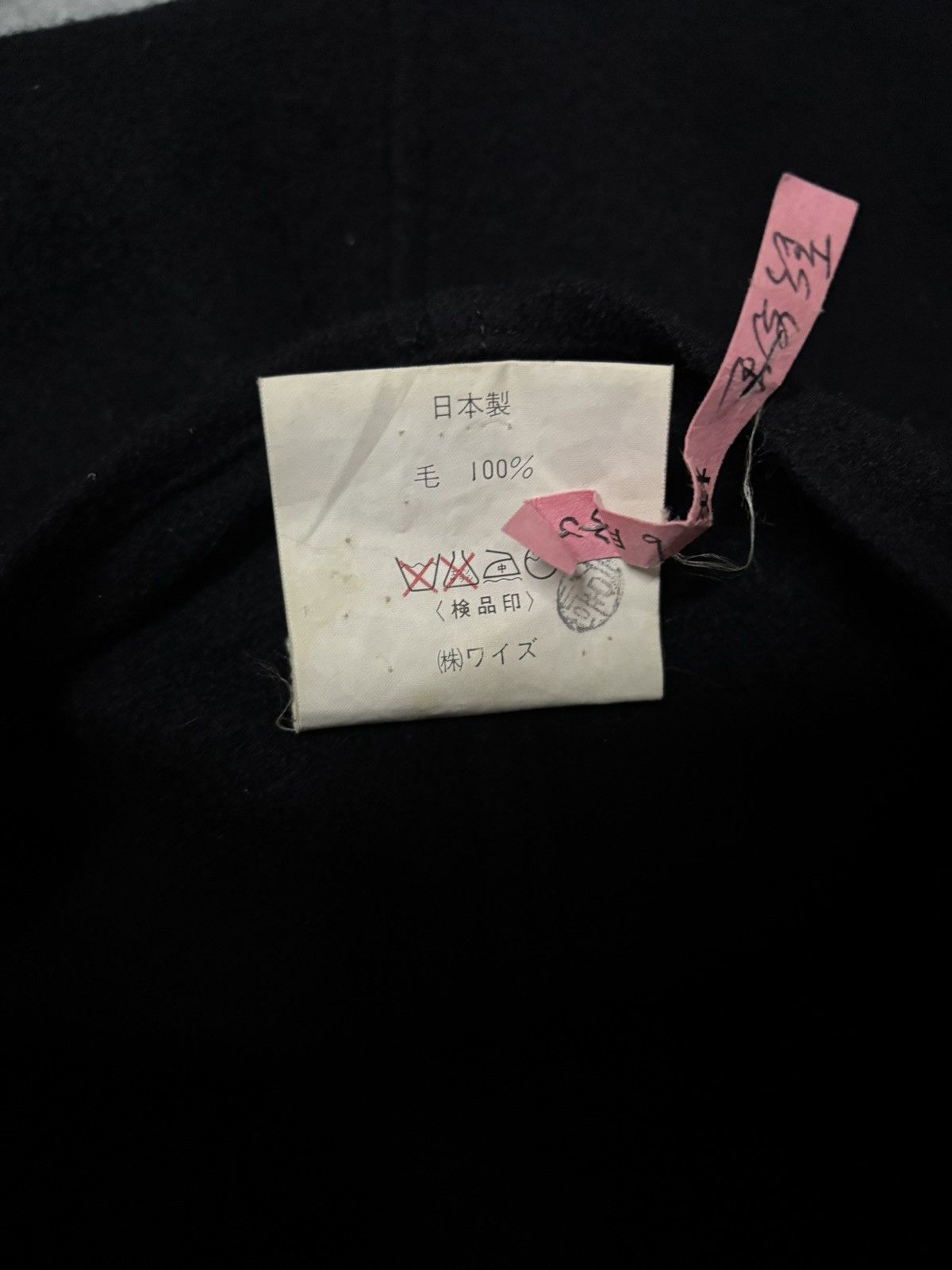 Y's × Yohji Yamamoto Y’s Yohji Yamamoto Wool Black Cabardine Oversize With Scaf Size US XXL / EU 58 / 5 - 14 Thumbnail