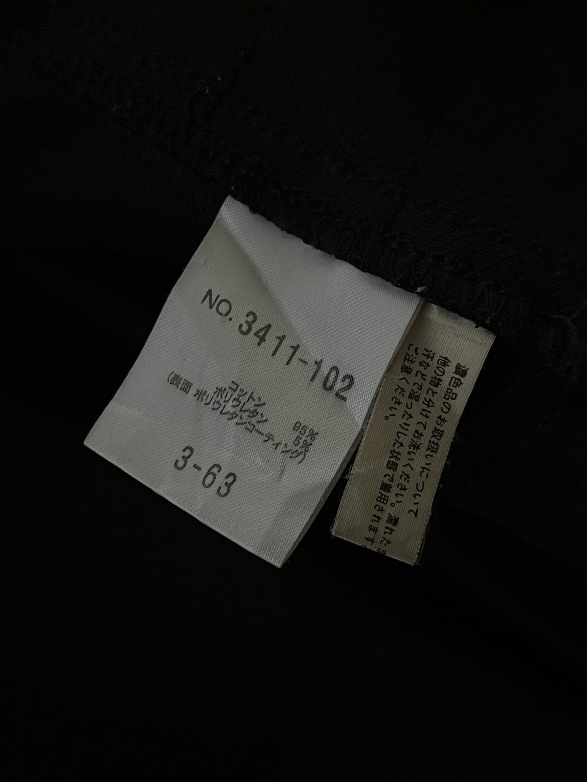 KMRii JAPANESE SCHLUSSEL WAXED BIKERS RAMONES JACKET PUNK VKEI Size US M / EU 48-50 / 2 - 13 Thumbnail