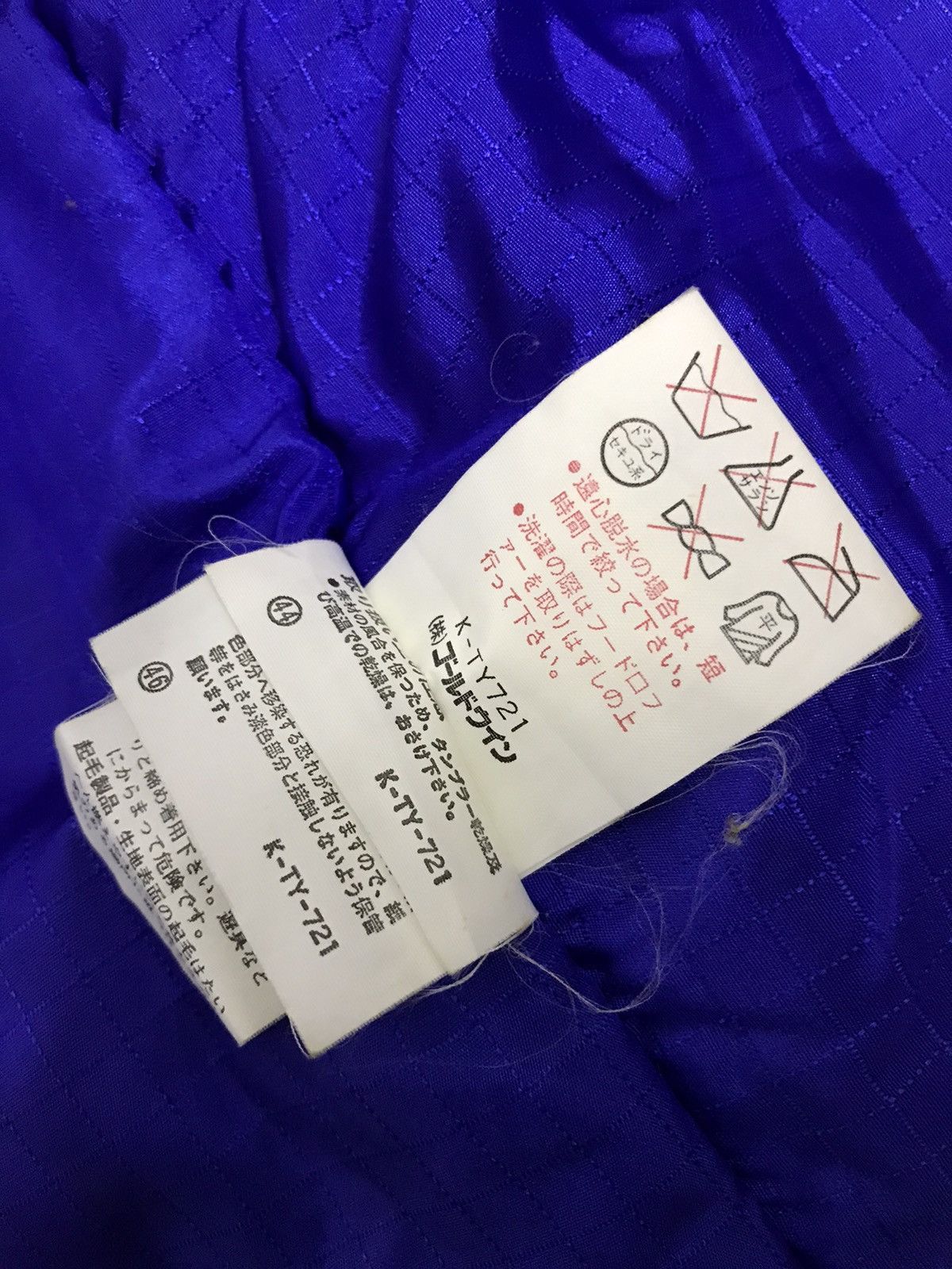 Ellesse × Vintage Ellesse Ski Jacket Size US M / EU 48-50 / 2 - 7 Thumbnail