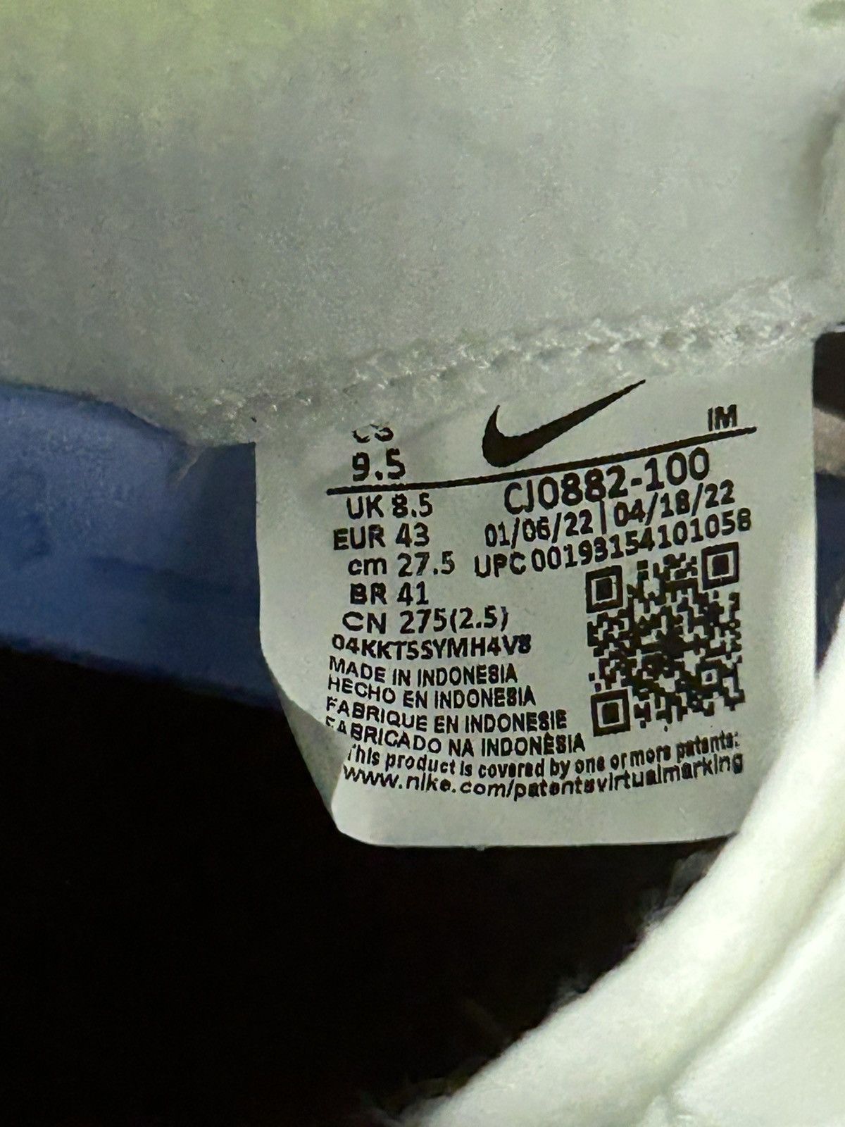 Nike SB Nike SB Alleyoop Size US 9.5 / EU 42-43 - 7 Thumbnail