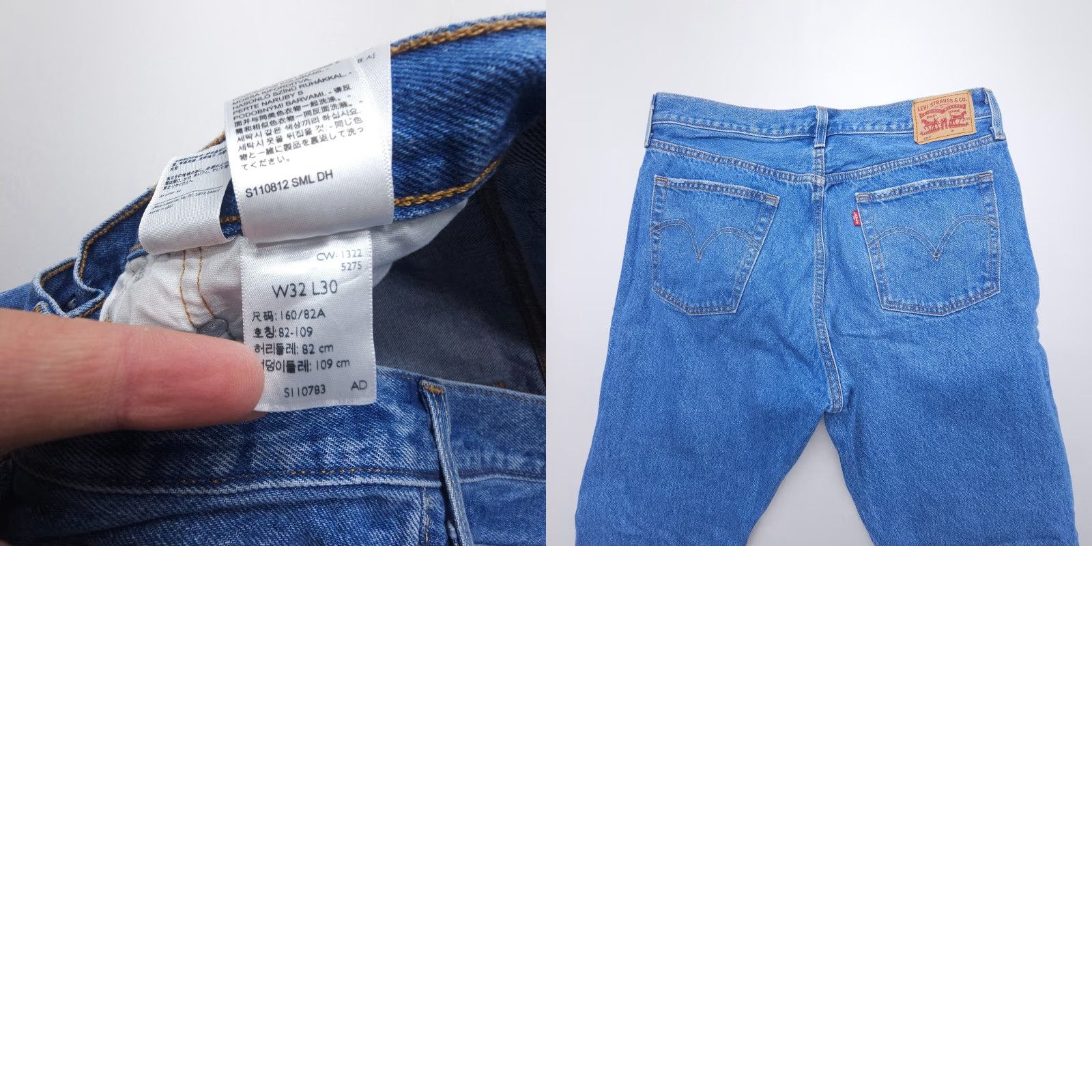 Levi's VINTAGE N/A Size 24" / US 00 / IT 34 - 8 Thumbnail
