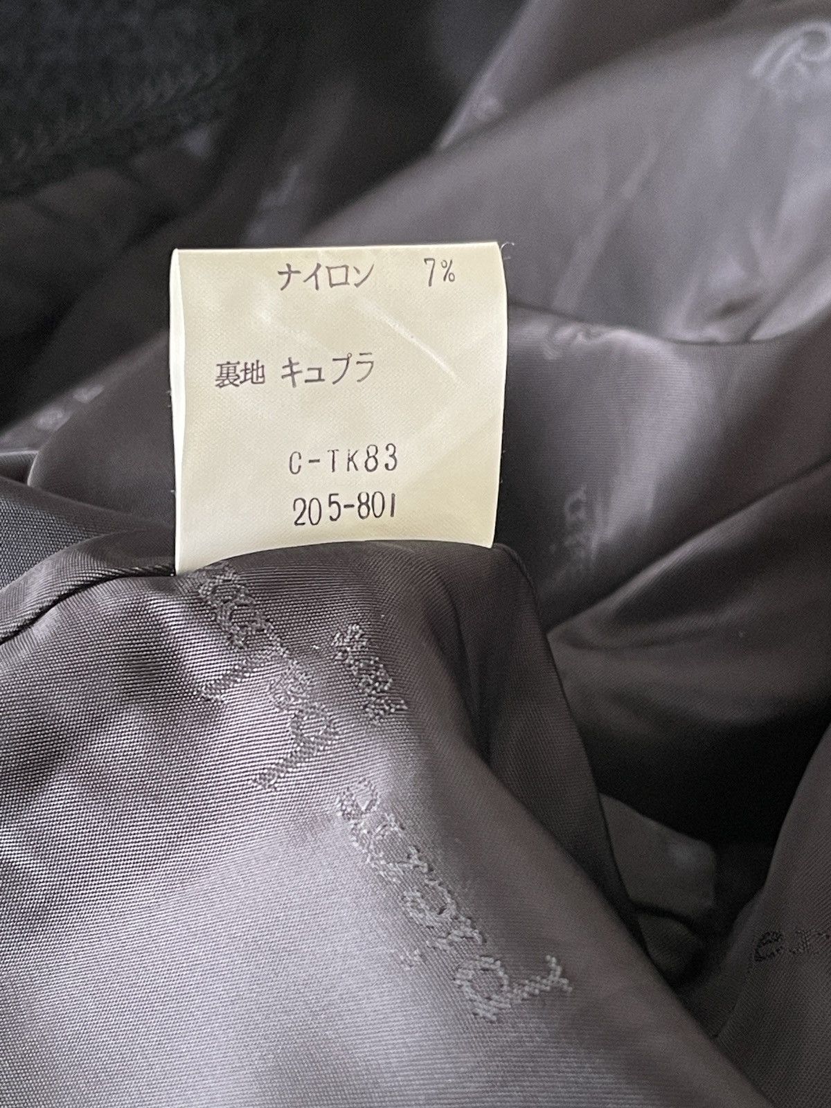 Pierre Balmain Women Luxury Coat Jacket Size S / US 4 / IT 40 - 7 Thumbnail