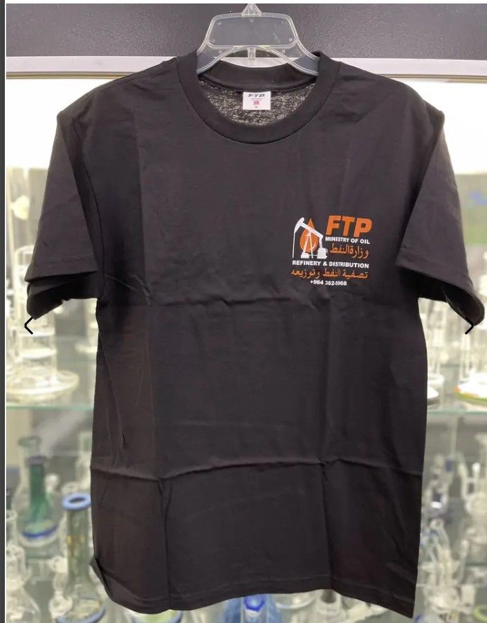 Fuck The Population FTP Oil Rig Tee Size US S / EU 44-46 / 1 - 5 Thumbnail