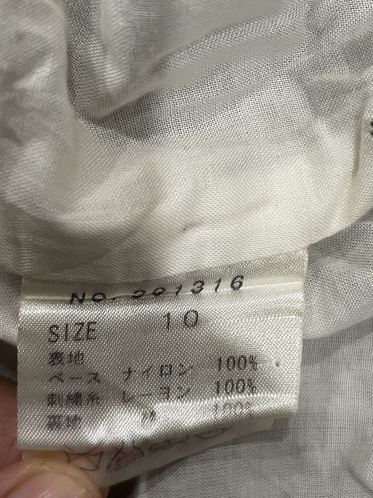 Japanese Brand Machiko Jinto layered mesh skirt Size 29" - 4 Thumbnail