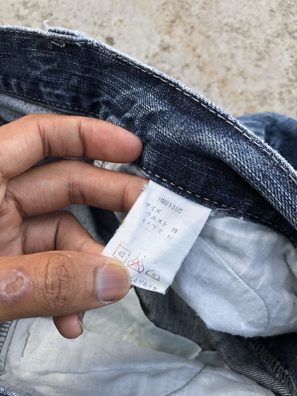 If Six Was Nine FLARED RECONSTRUCTED DISTRESSED DENIM Size US 30 / EU 46 - 2 Thumbnail