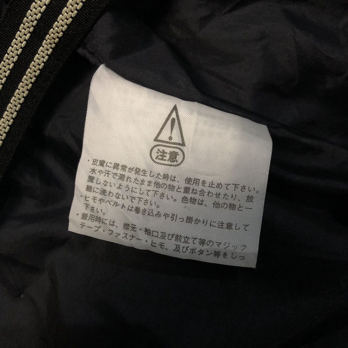 The North Face The North Face Dermizax Series Extreme Light Outdoor Jacket Size US L / EU 52-54 / 3 - 13 Thumbnail