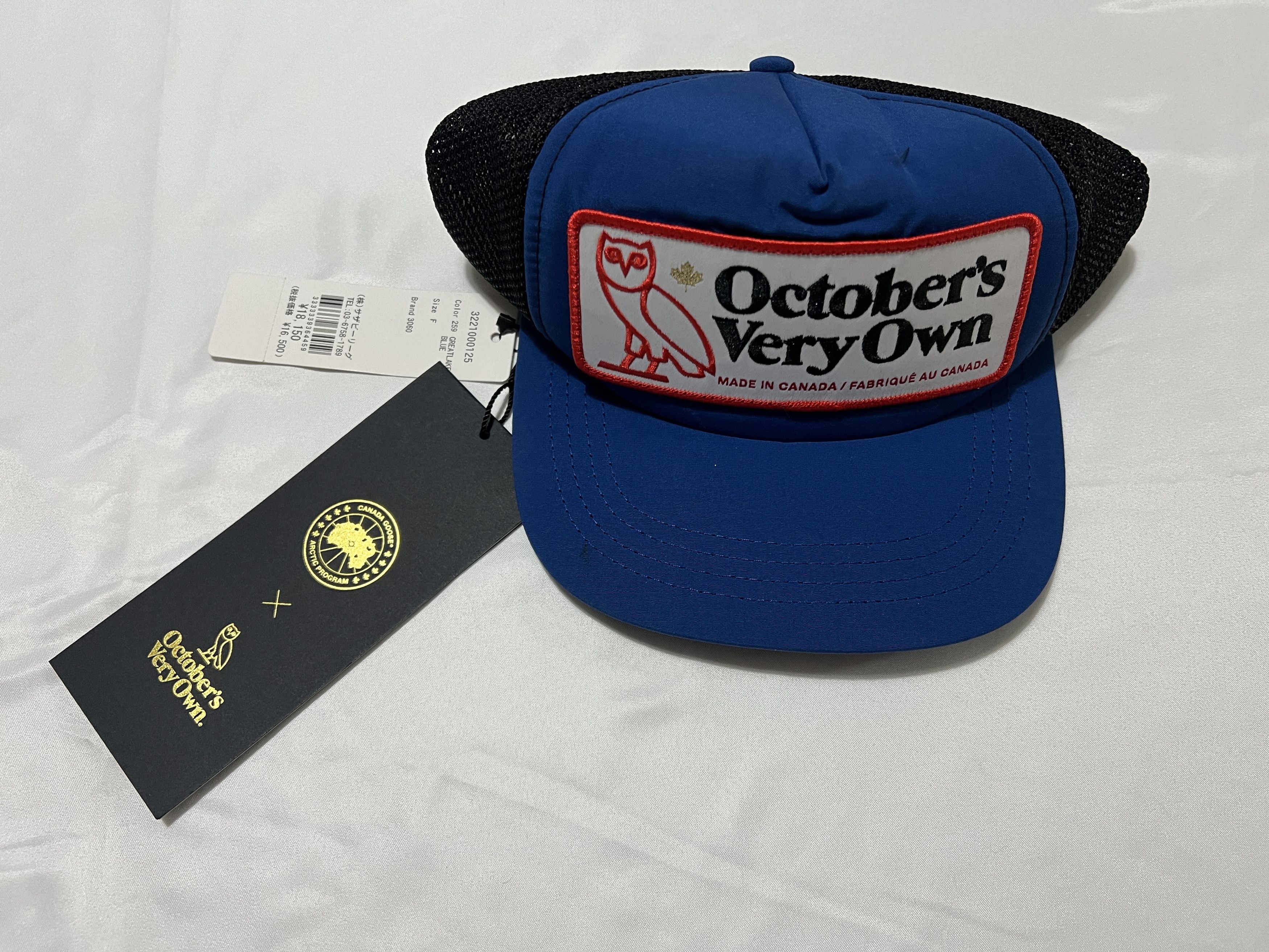 Canada Goose OVO x Canada Goose Trucker Hat Camo Size ONE SIZE - 4 Thumbnail