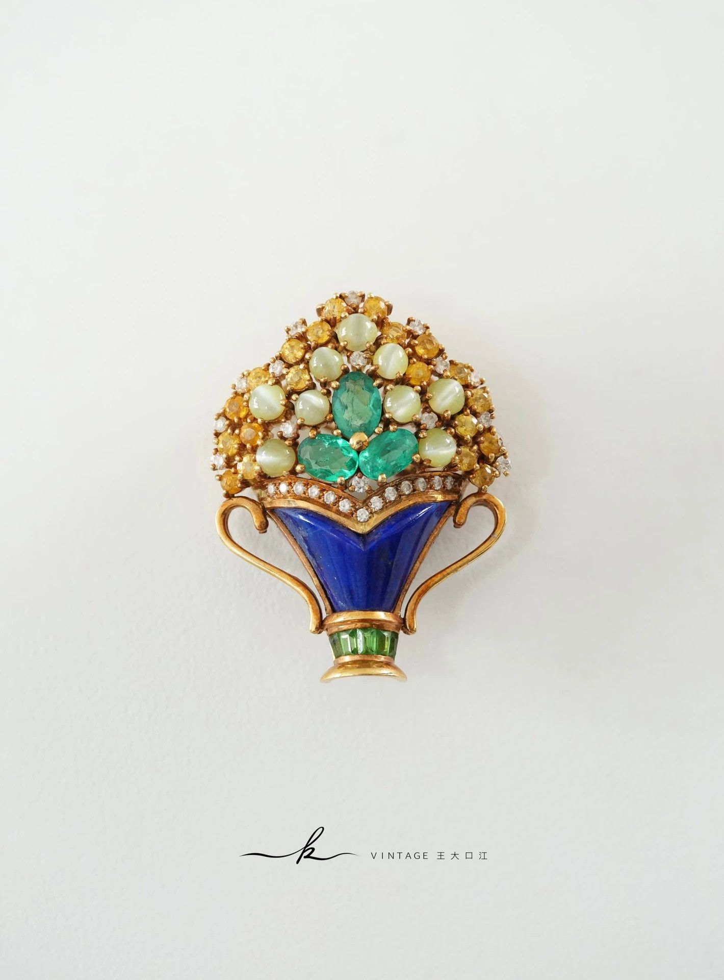 Other Vintage 18K Gold Multi-Gemstone Floral Basket Brooch Size ONE SIZE - 2 Thumbnail