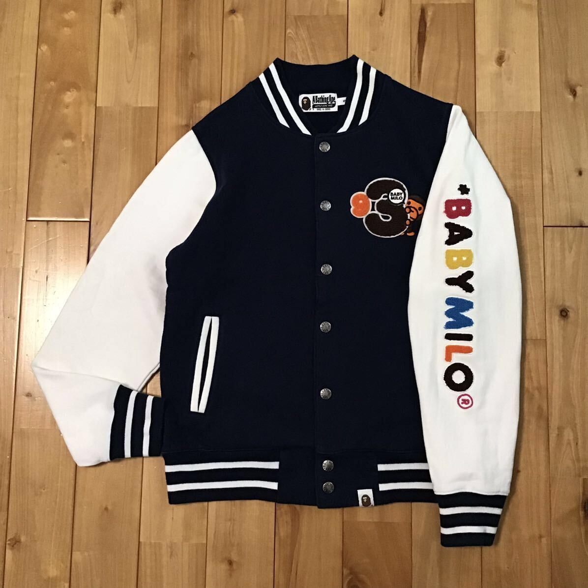 Bape × Nigo BAPE Milo sweat varsity jacket a bathing ape NIGO Size US S / EU 44-46 / 1 - 1 Thumbnail