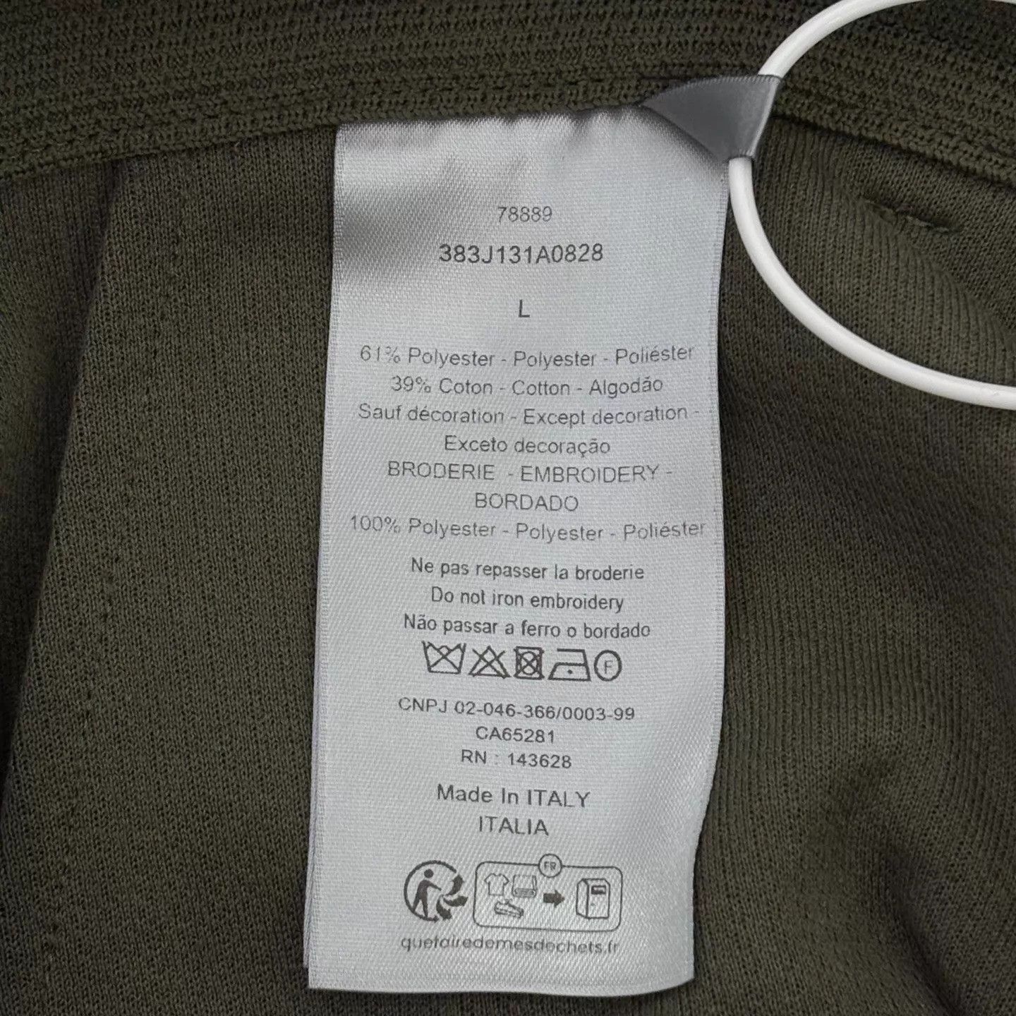 Dior DIOR Military Green Knit Embroidered Logo Women's Short L Size 28" / US 6 / IT 42 - 4 Thumbnail