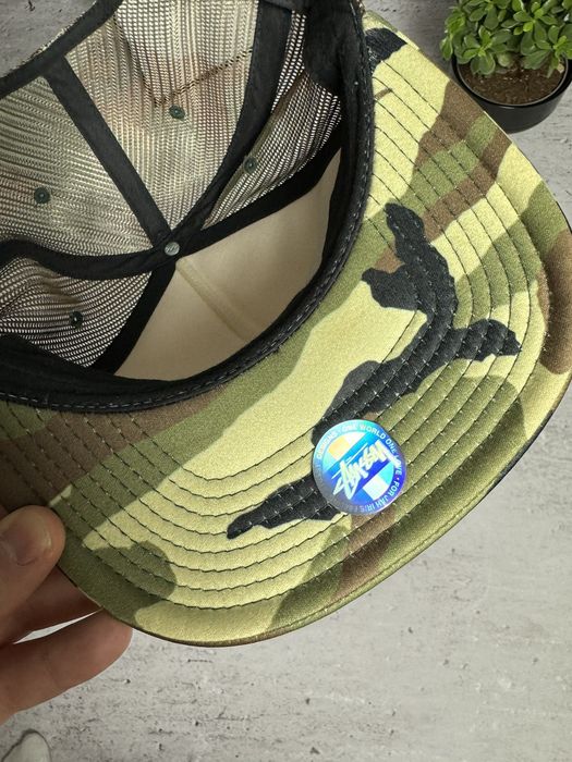 Big Camo Hat - Trucker Retro Cap