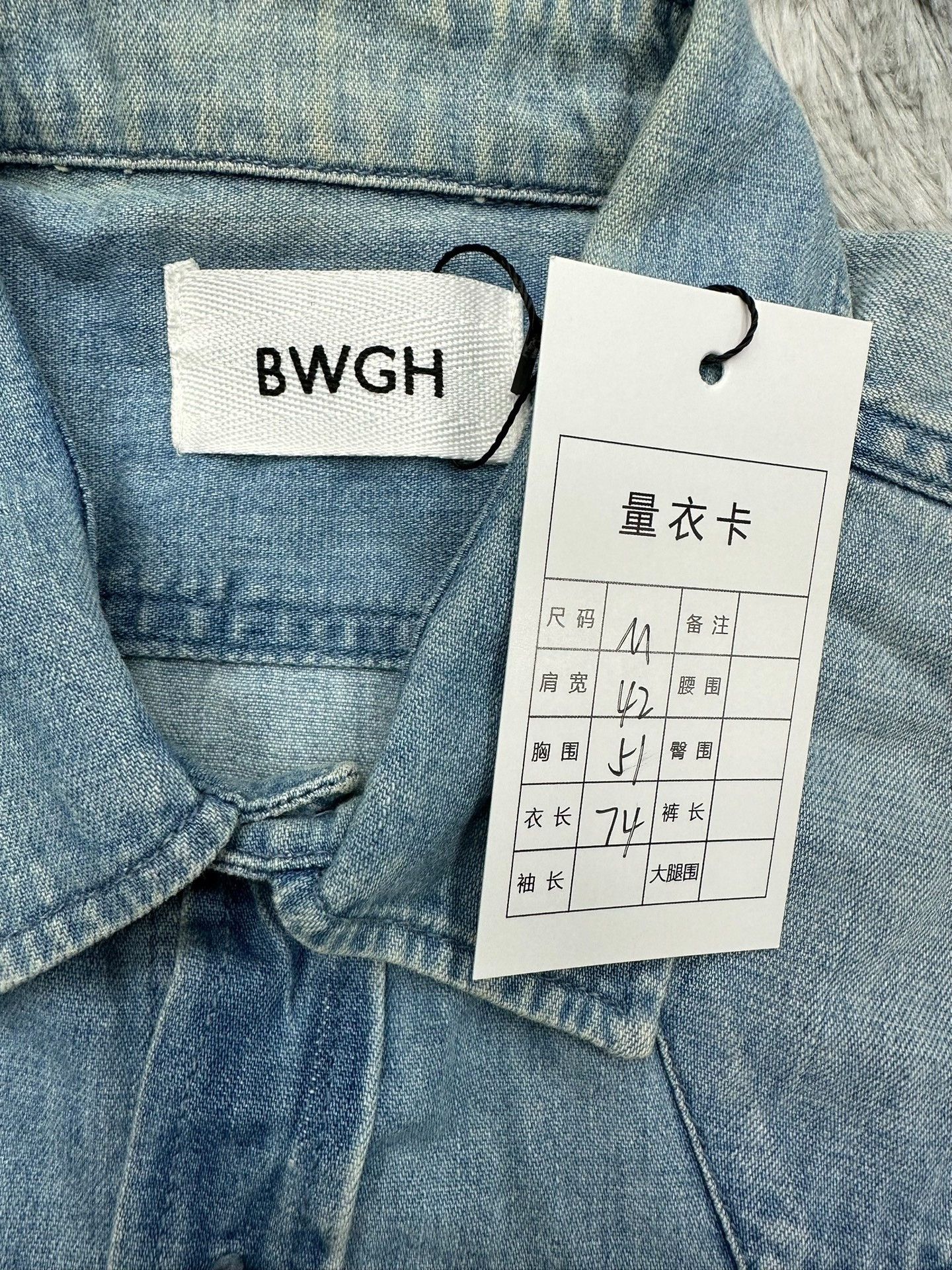 Other BWGH Denim Shirt M Size Size US M / EU 48-50 / 2 - 2 Thumbnail