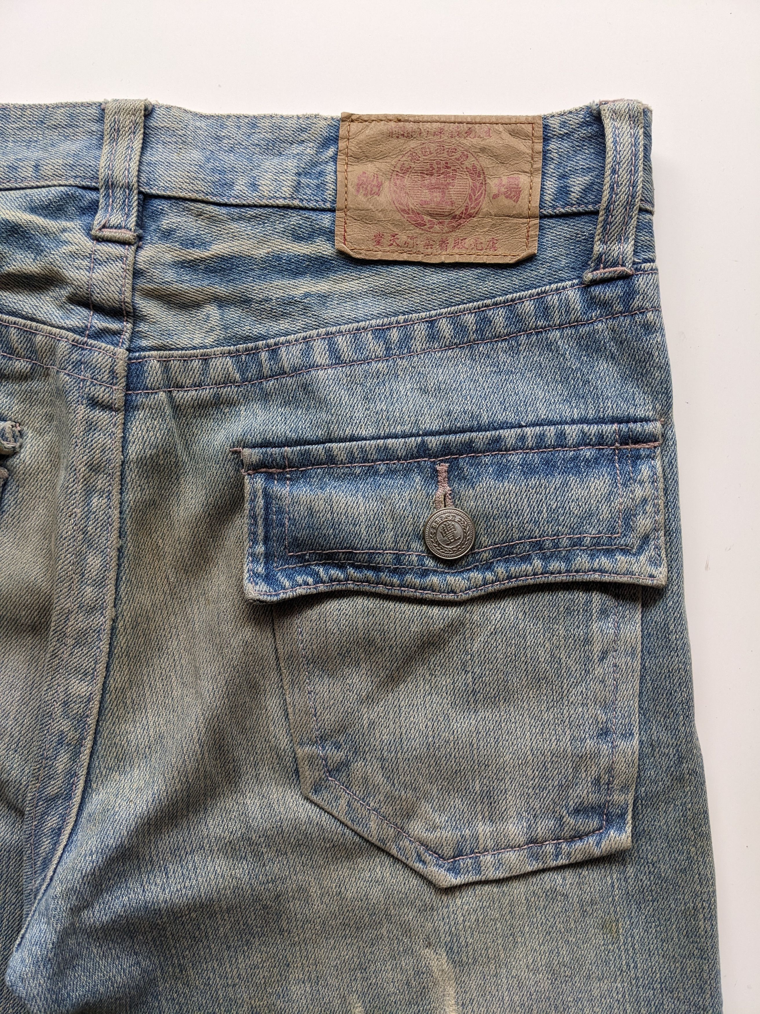 Japanese Brand Vintage Japanese sukajan motif jeans Size US 32 / EU 48 - 6 Thumbnail