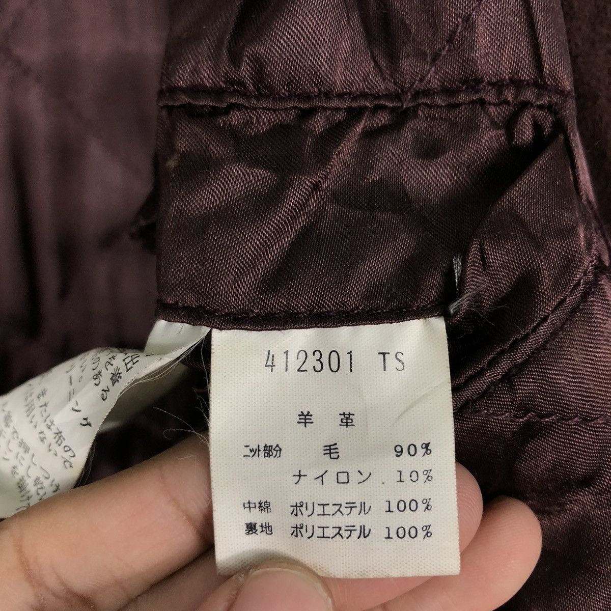 Japanese Brand 🔥VINTAGE BOMBER JACKET CARTOON VAZIIE ISSEY MIYAKE BIG LOGO Size US M / EU 48-50 / 2 - 22 Thumbnail