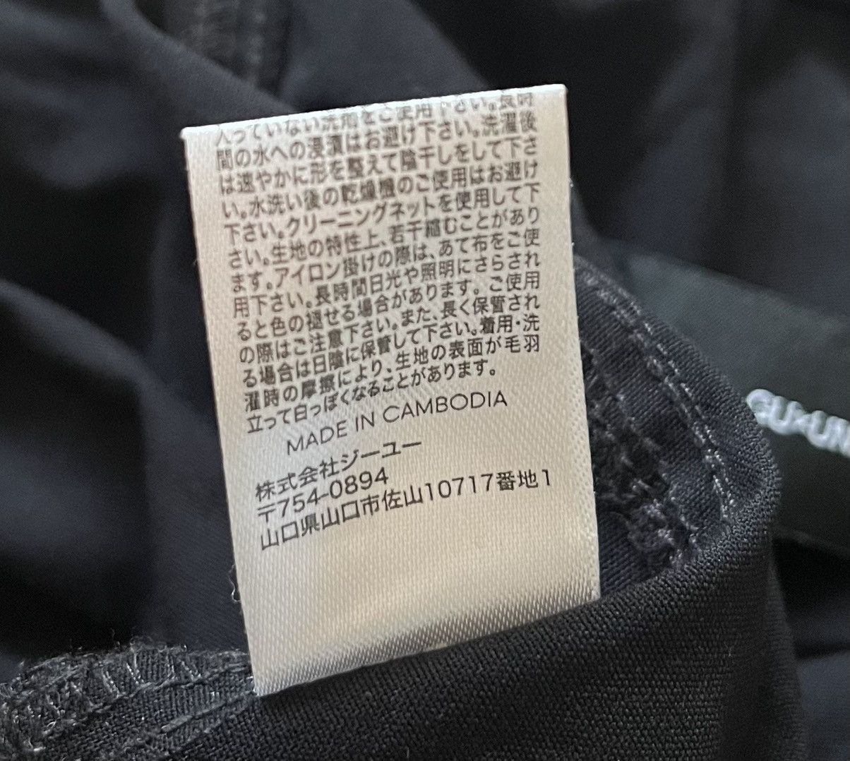 Undercover Undercover x gu cargo black multi zip sweatpants Size US 29 - 4 Thumbnail